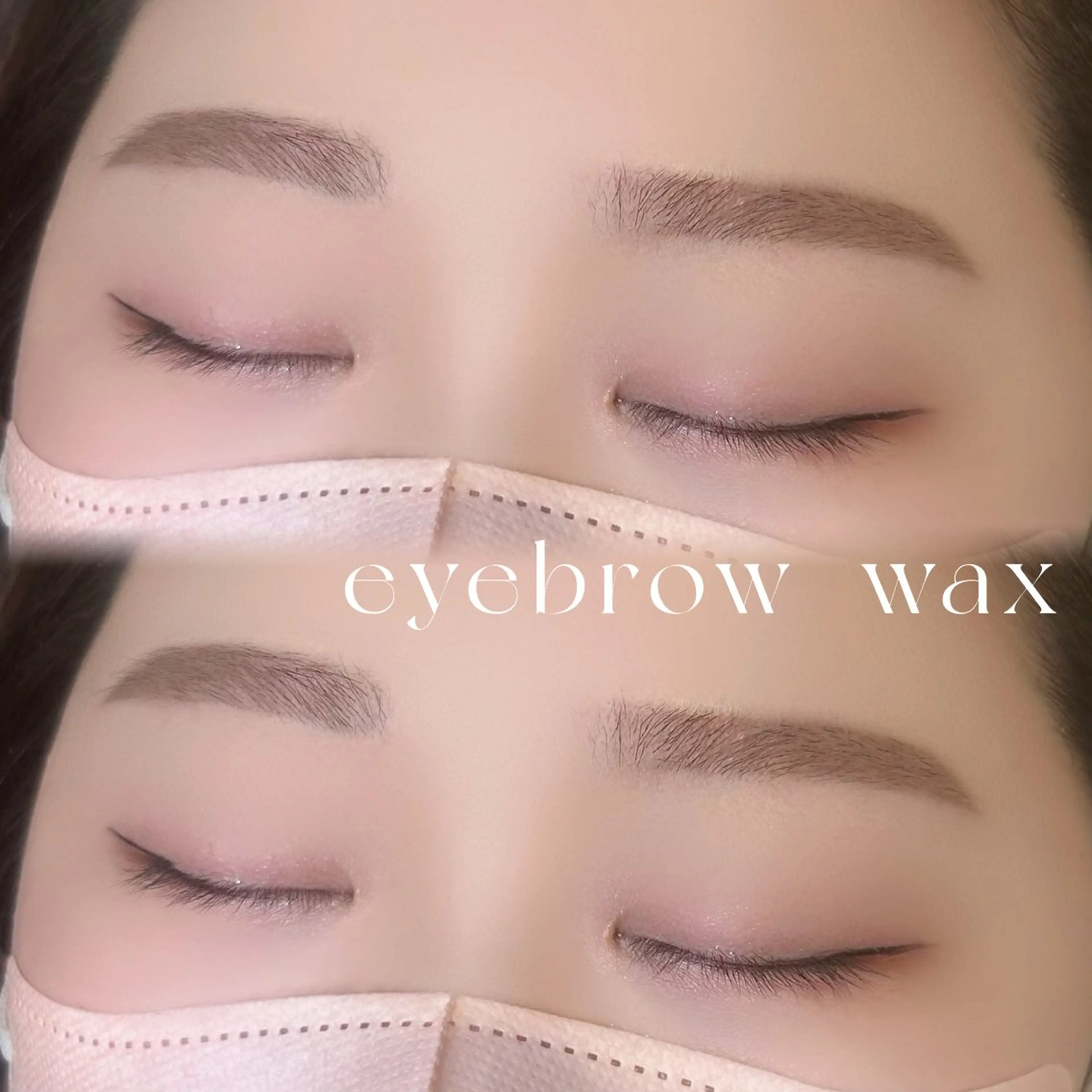 アイブロウ ワックス脱毛 眉カット その他(アイブロウ) mila. mahina 天神のマツエク・マツパデザイン