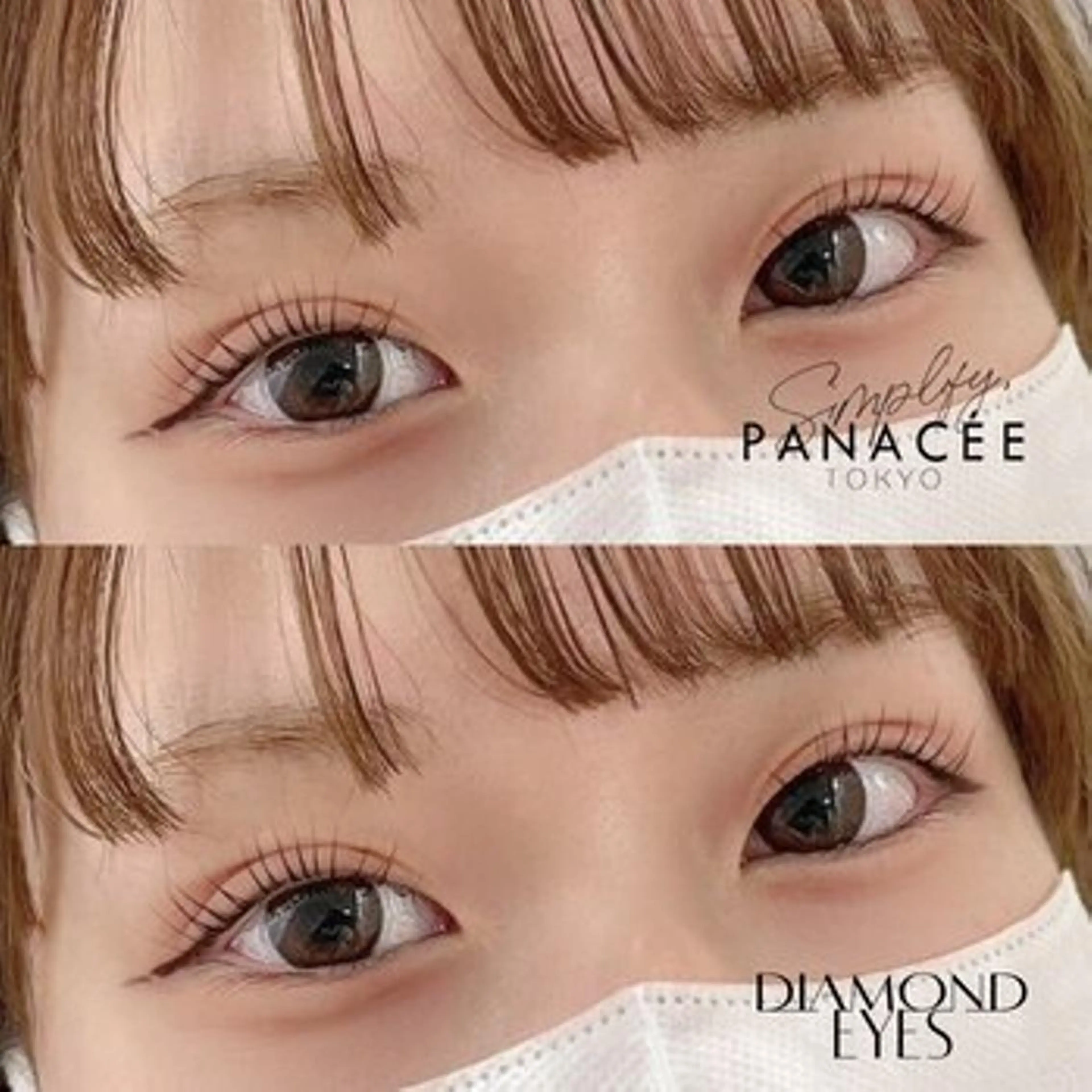 マツエク・マツパ まつげパーマ おそのい れいなの眉毛・アイブロウイメージ