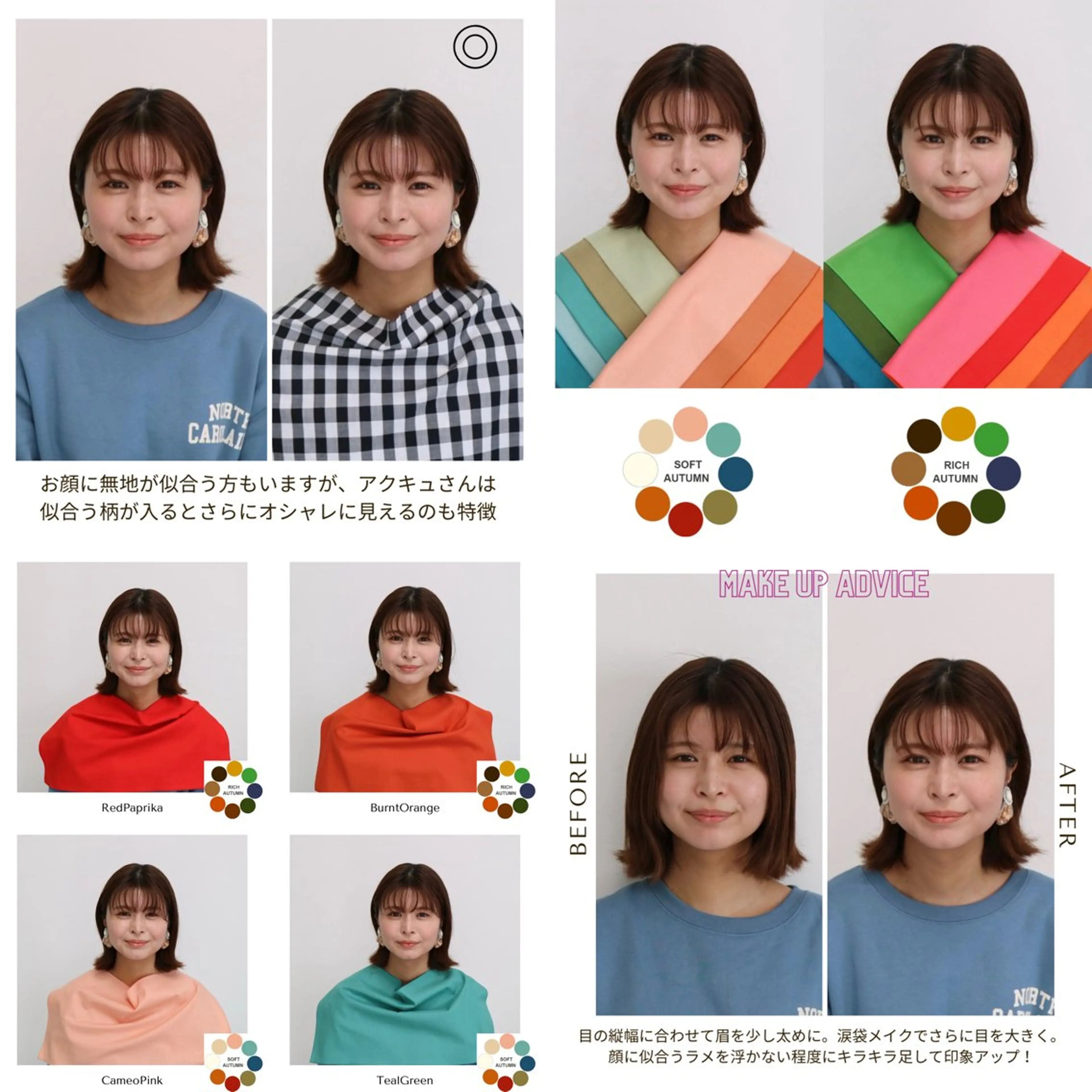 Surely シュアリーのその他イメージ