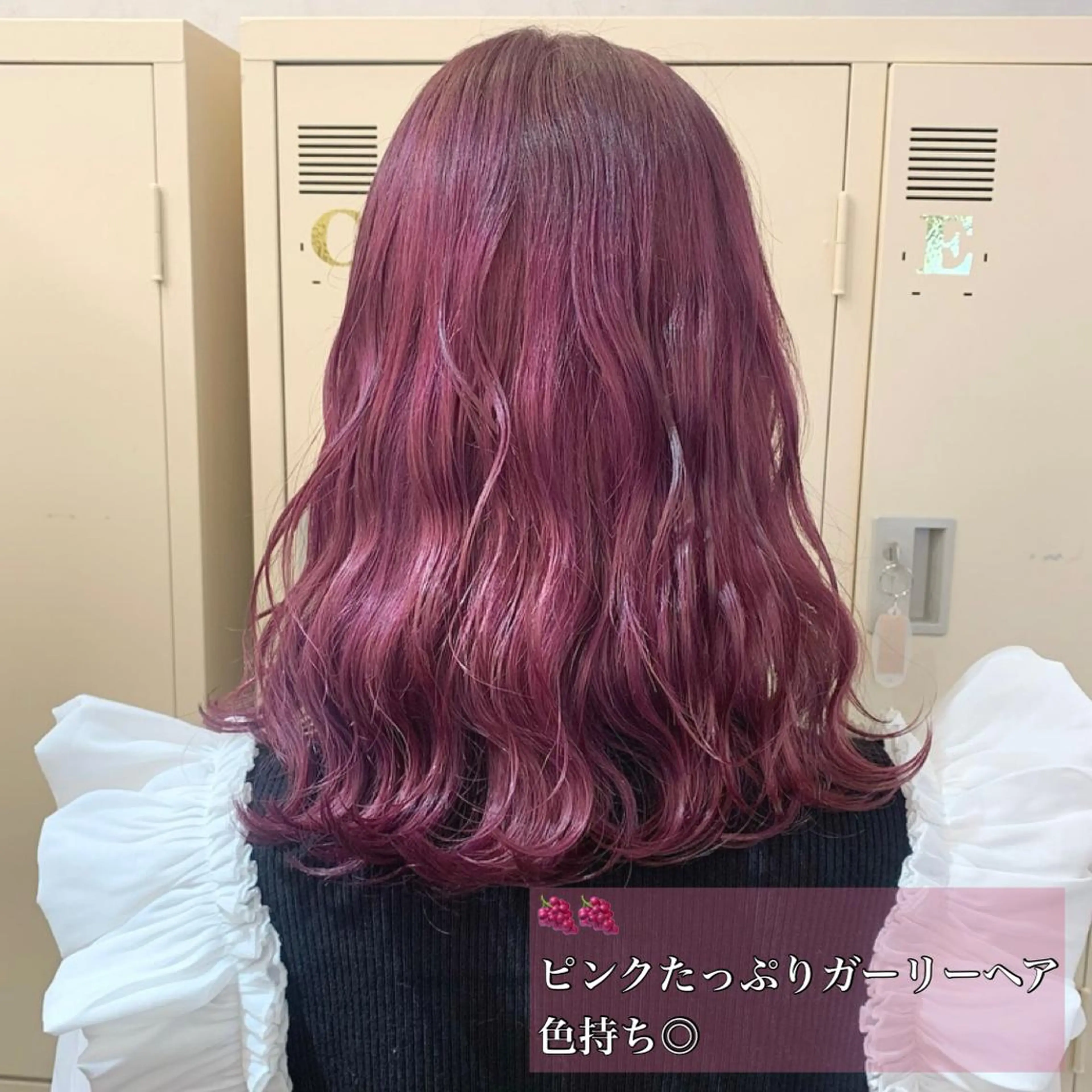 セミロング カラー ヘアアレンジ 代表🎀 ふわモテ愛 され髪🩷yumiのヘアスタイル