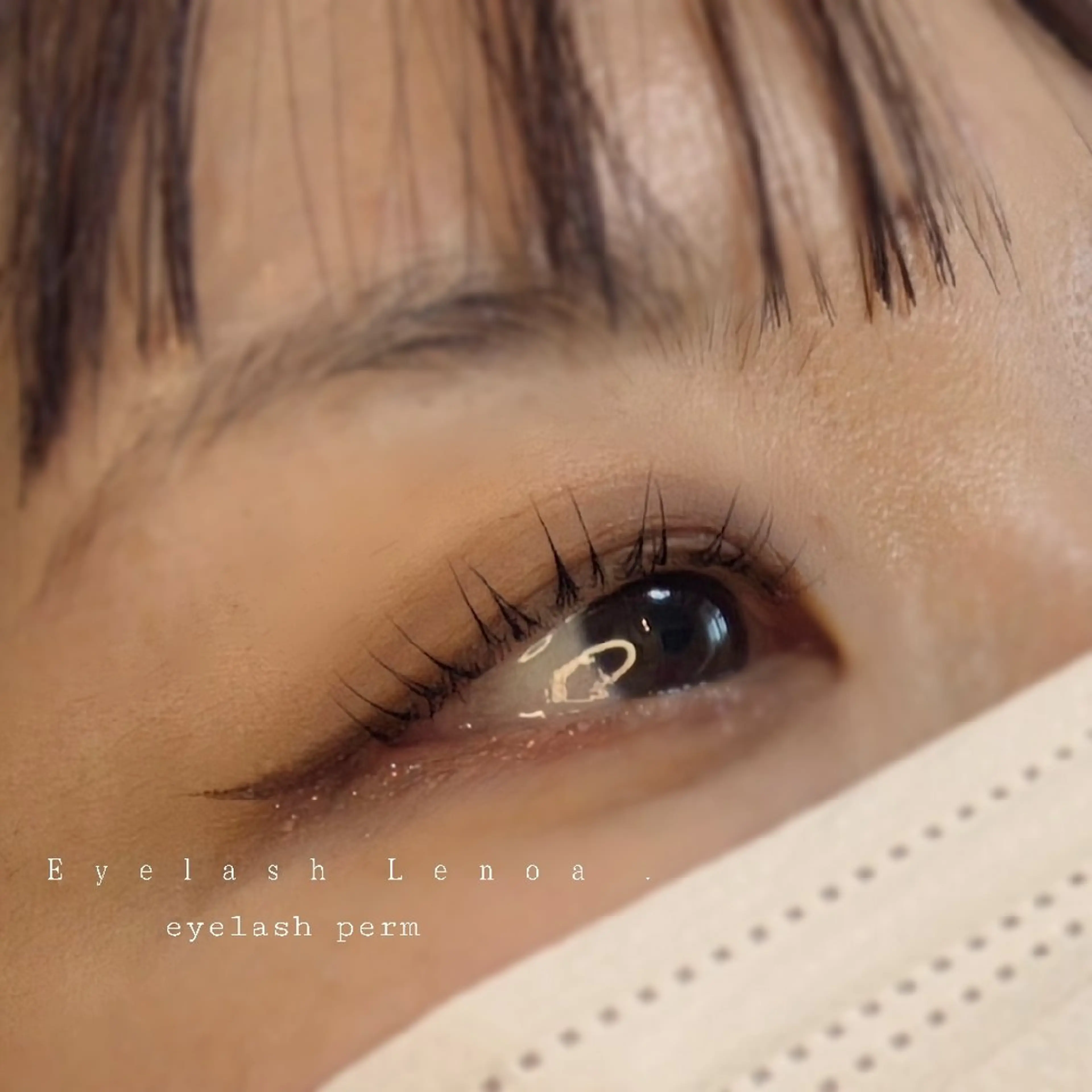 マツエク・マツパ eyelash Lenoaのマツエク・マツパデザイン