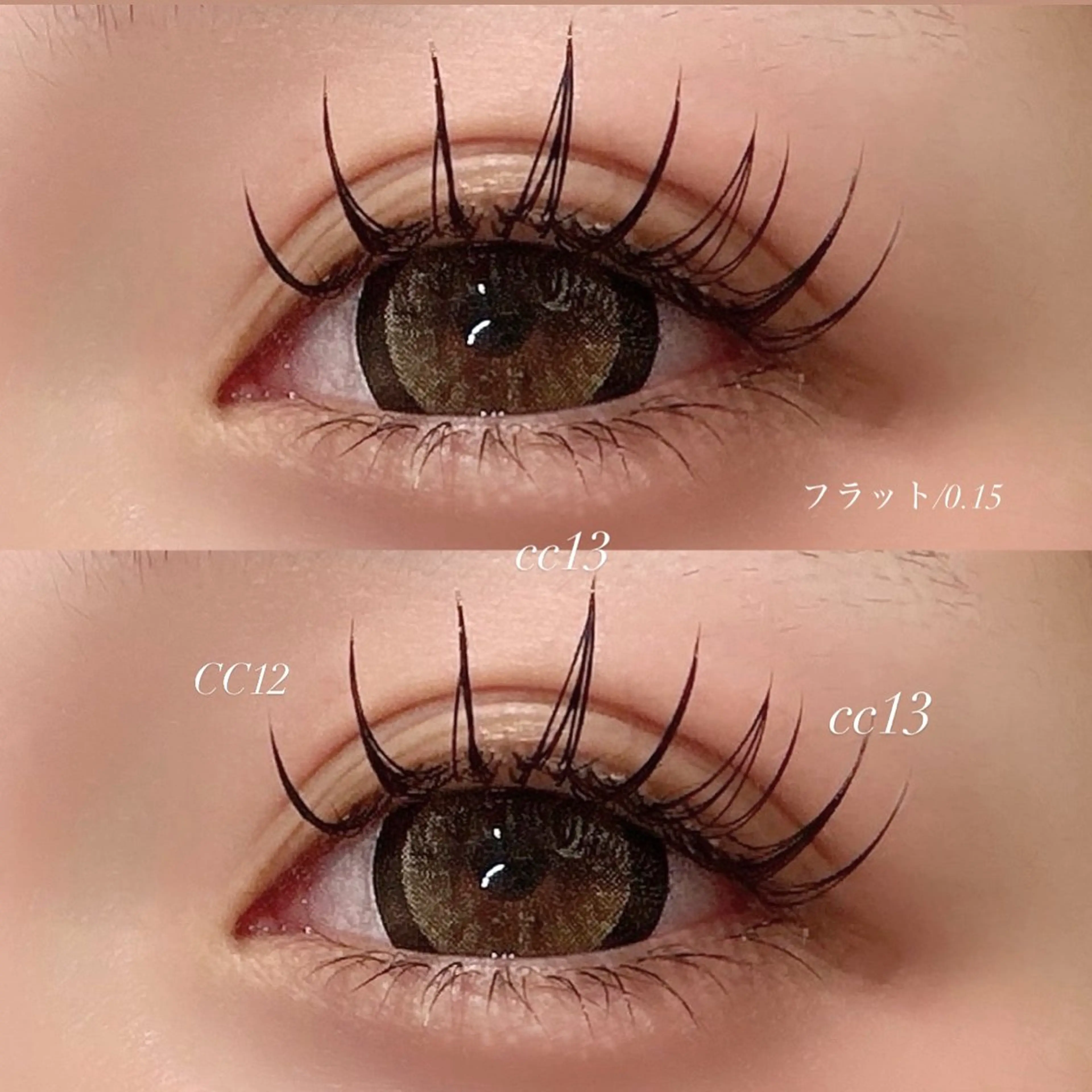 フラット120本の写真