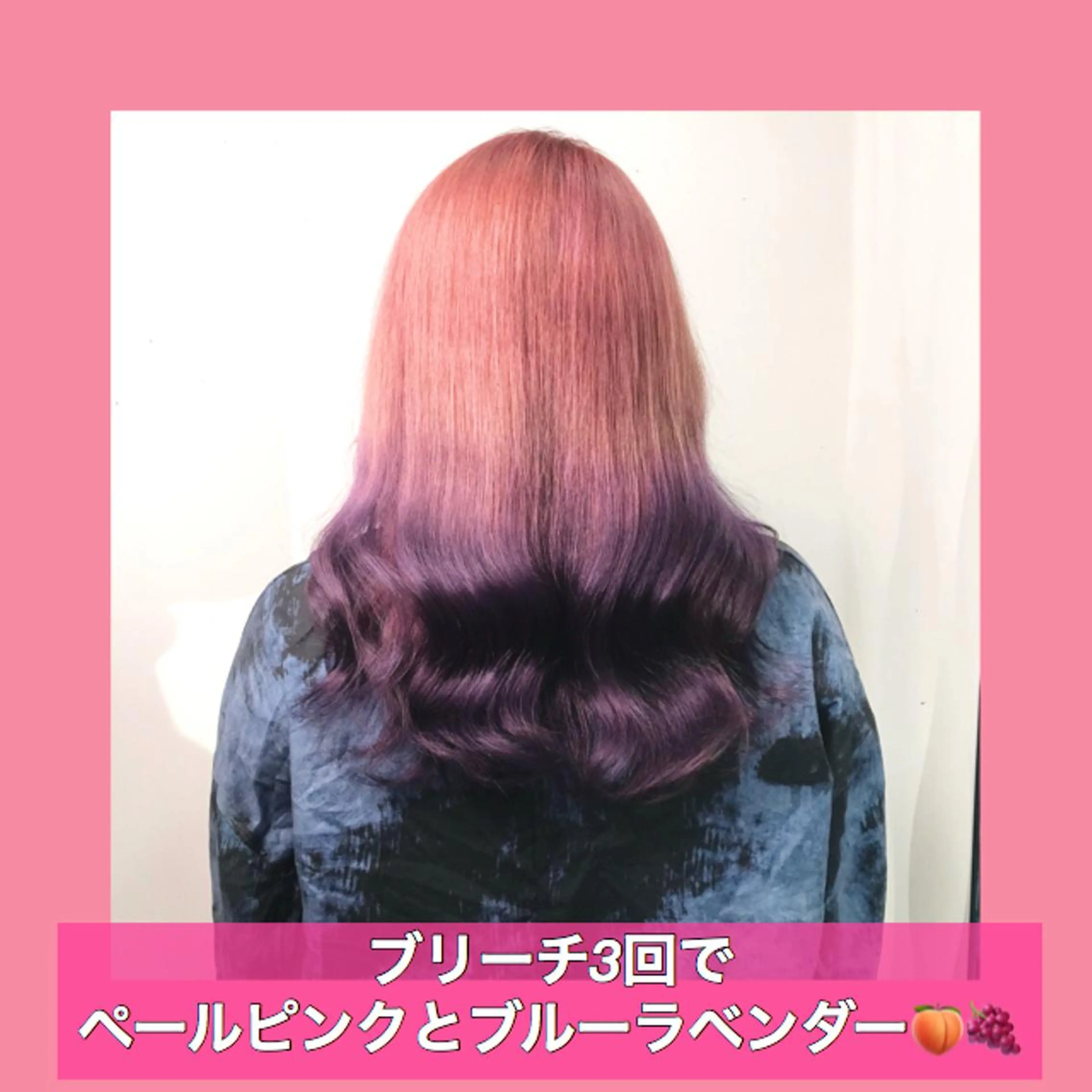 ロング カラー ブリーチ ブルーカラー ブルーラベンダー グラデーションカラー ラベンダーカラー サロウィン所属・K-POP好き美容師 🇰🇷Kai.Yのヘアスタイル