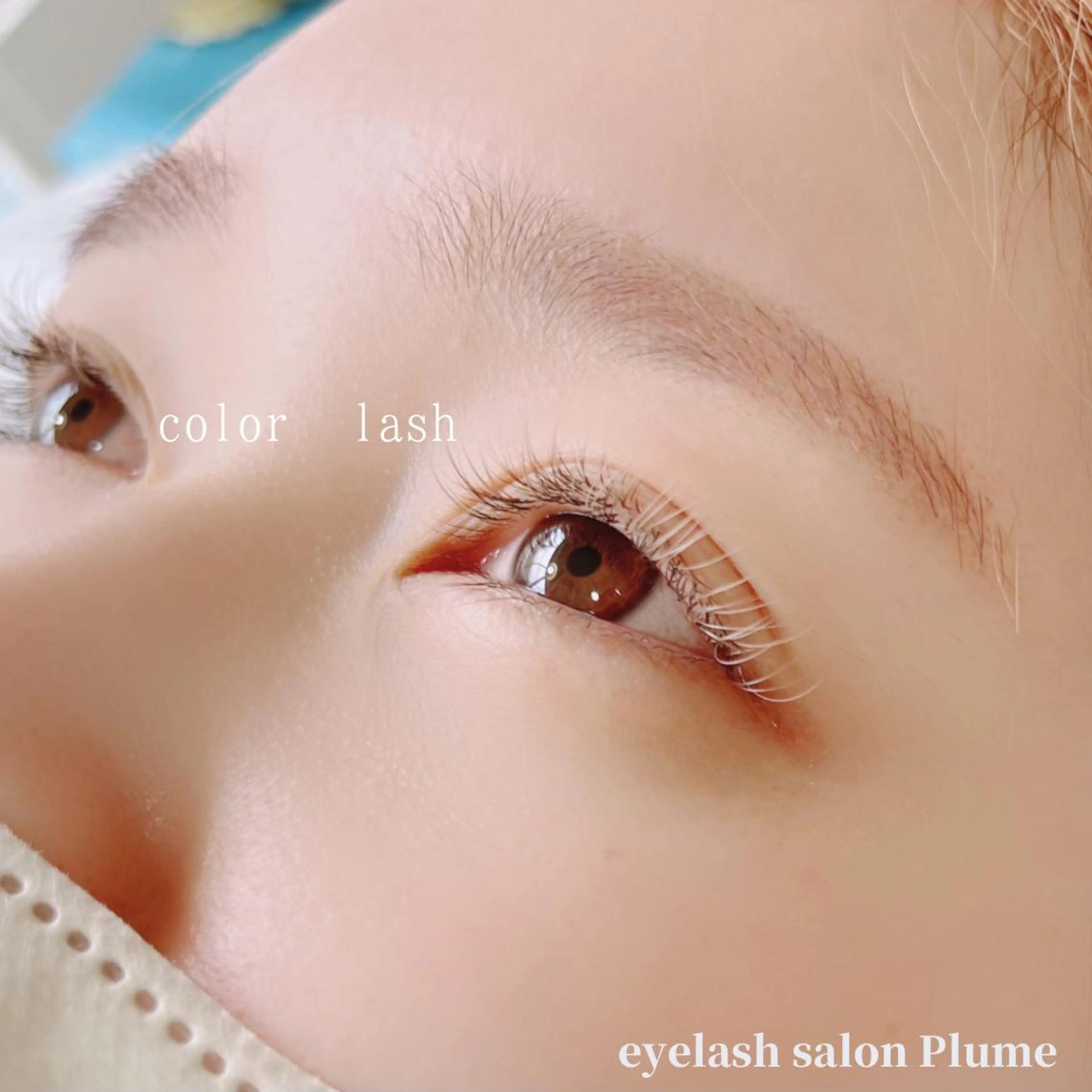 マツエク・マツパ マツエク まつ毛、毛穴ケア 専門サロンPlumeのマツエク・マツパデザイン