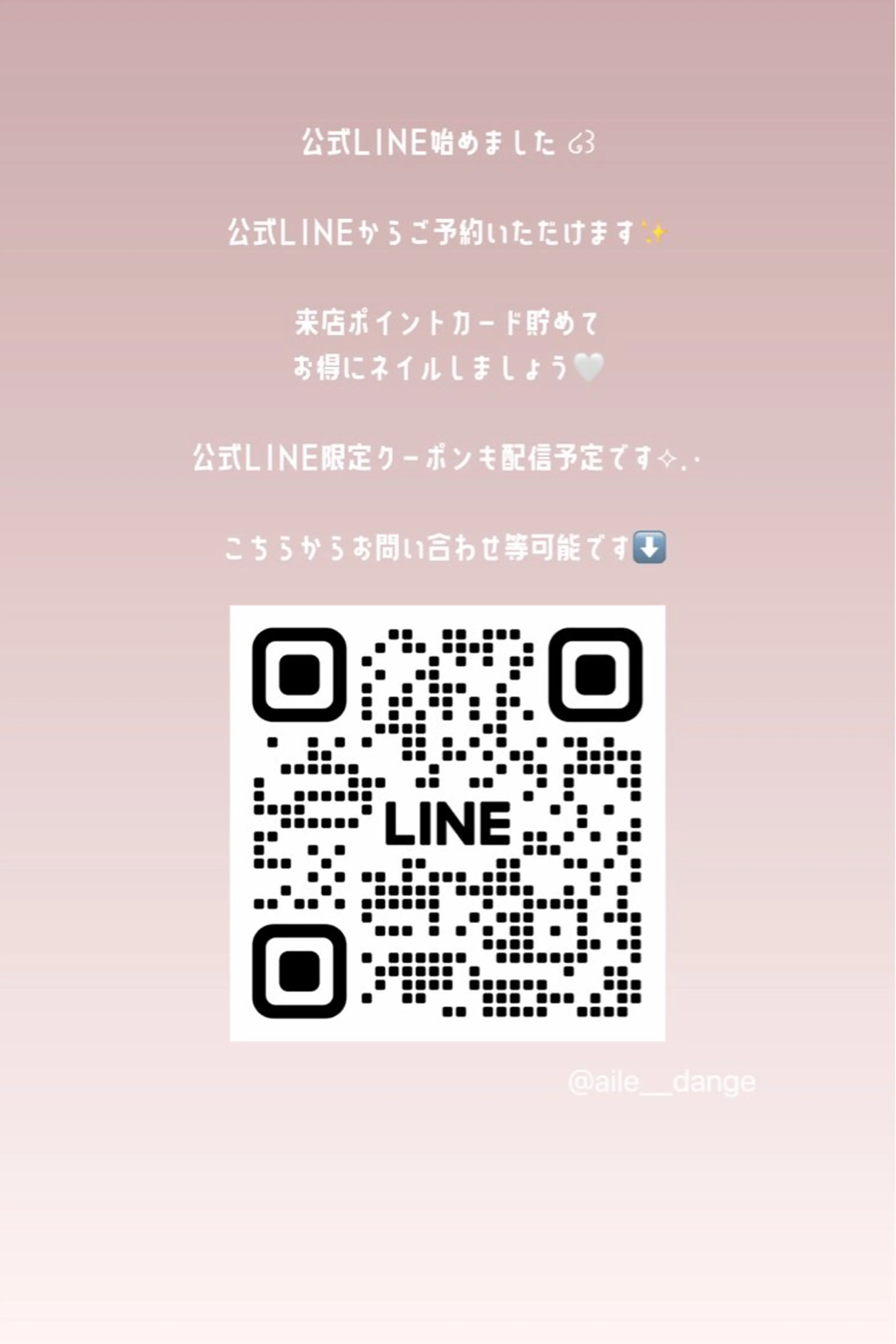 ネイル ハンドネイル aile d'Ange所属・ailed'Ange 🍒miuのネイルデザイン