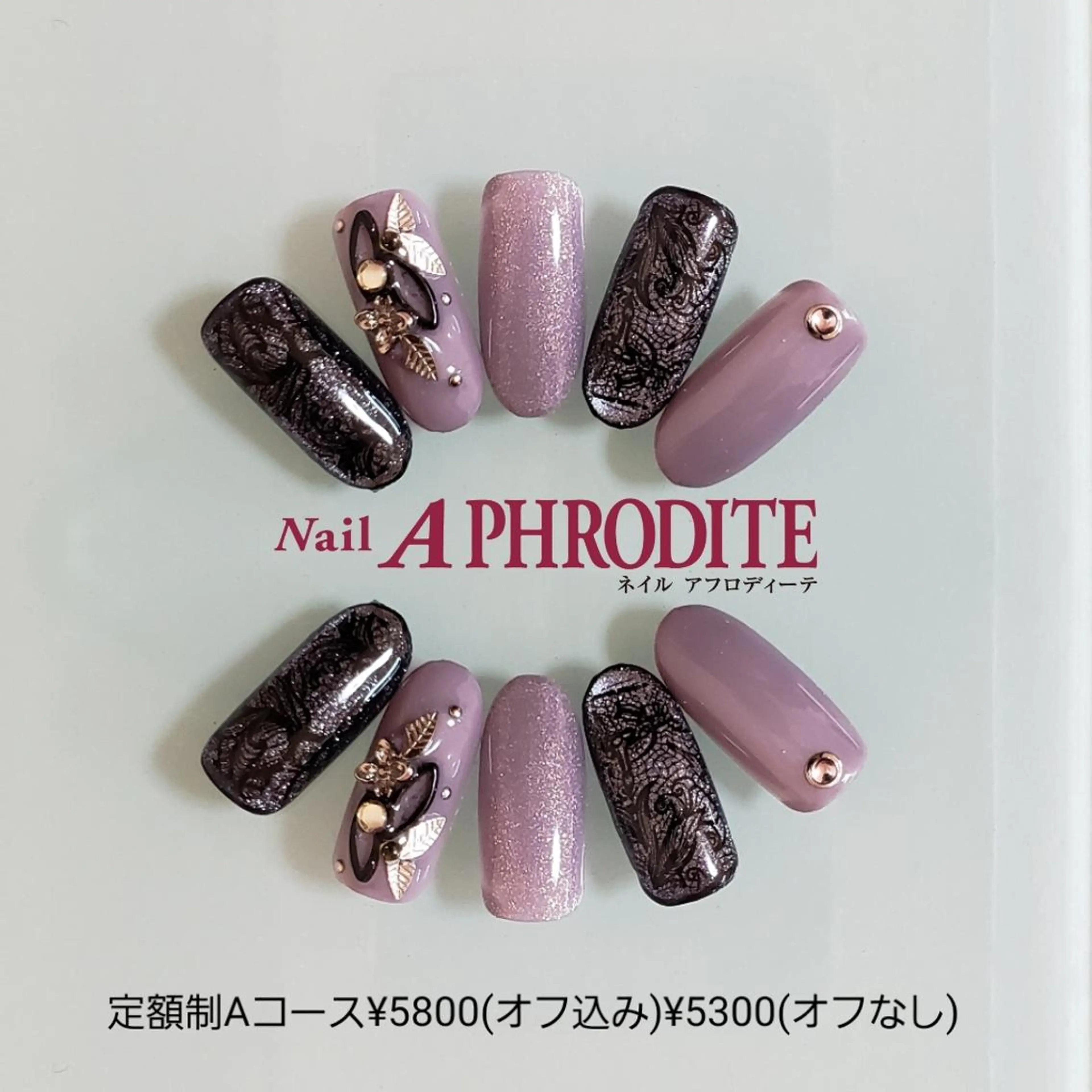 ネイル ジェルネイル 持ち込み ニュアンスネイル ソフトジェル ハンドネイル Nail  Aphroditeのネイルデザイン