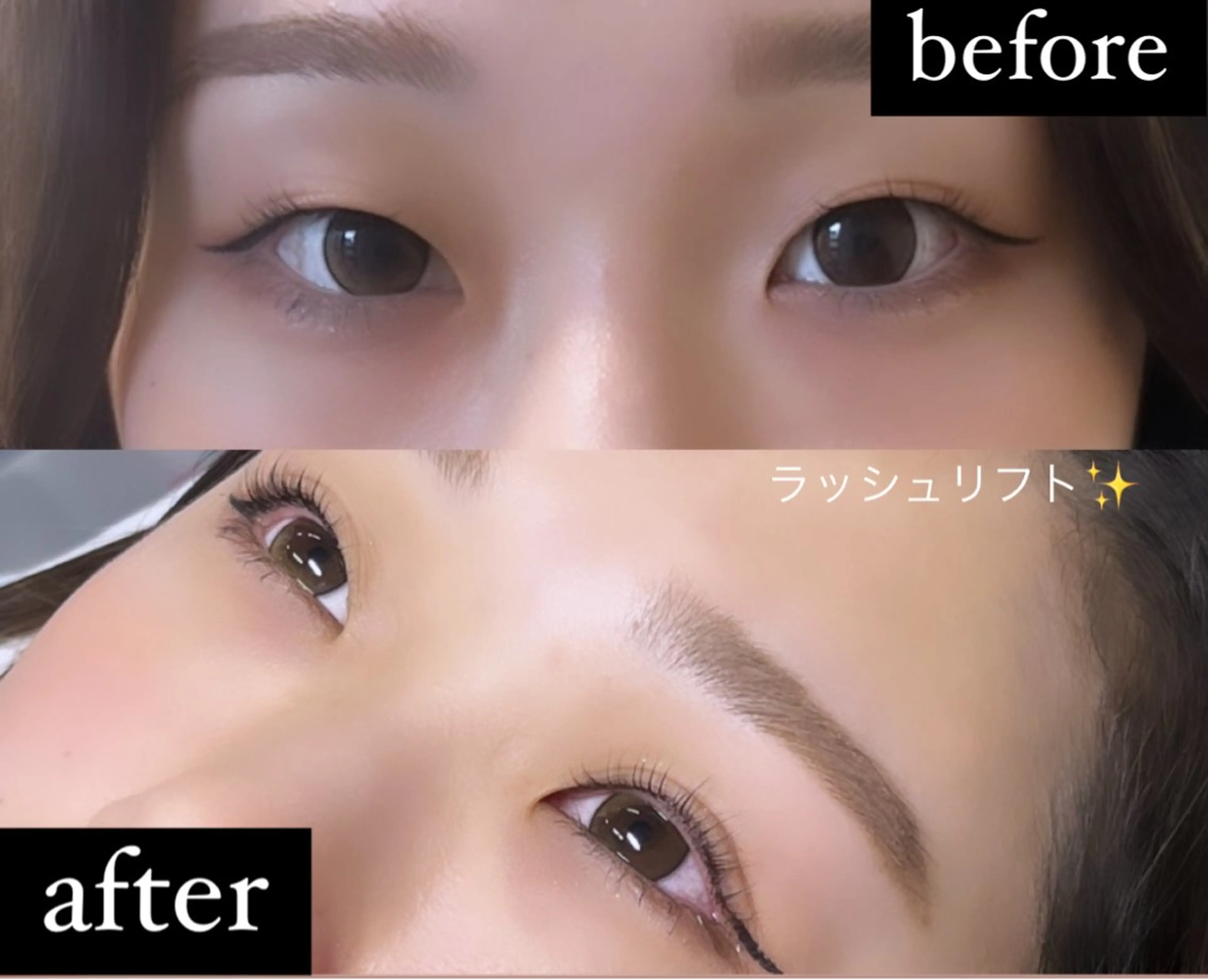 マツエク・マツパ パリジェンヌラッシュリフト MISAKI 🎀🤍のマツエク・マツパデザイン