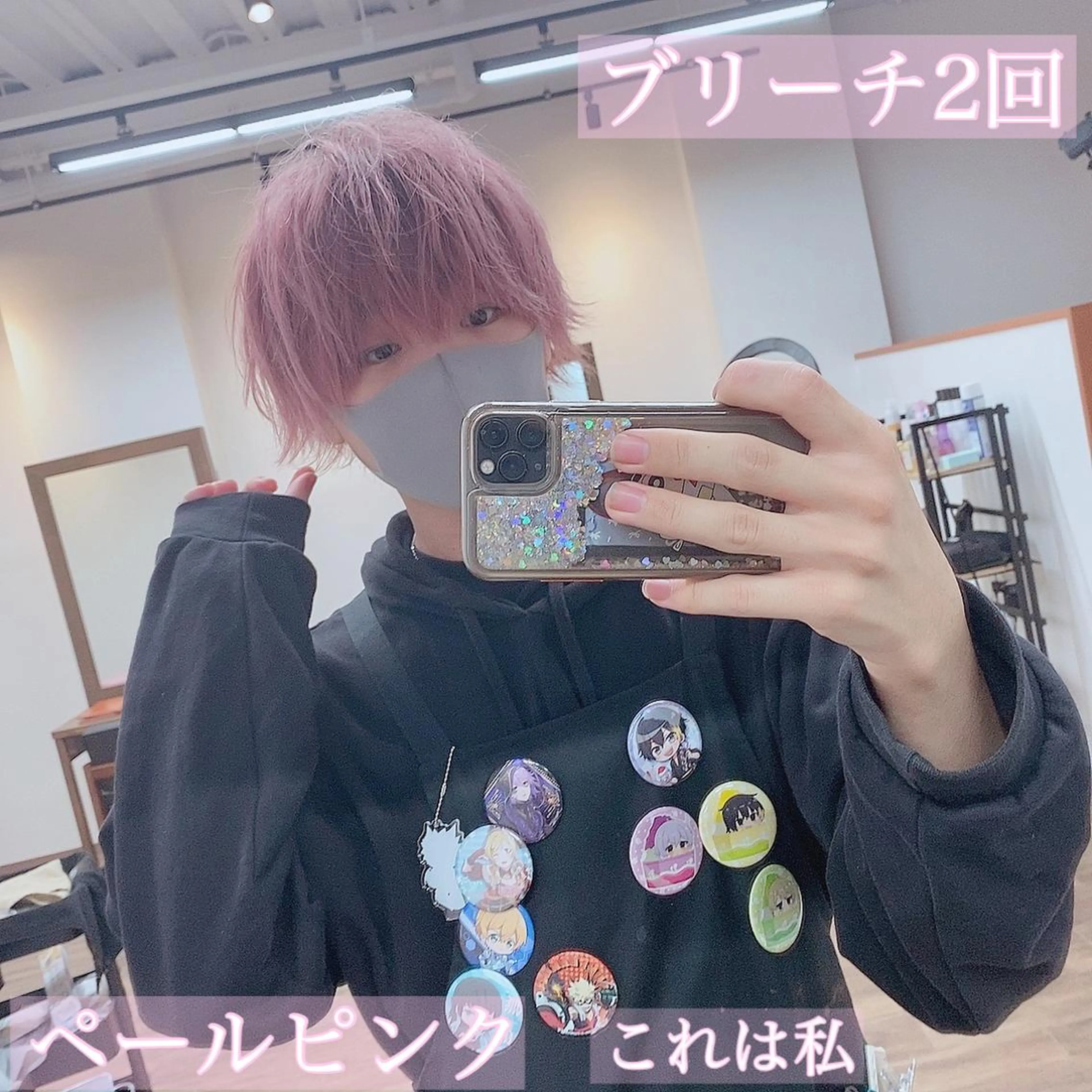 ショート カラー ブリーチ ピンクカラー 熊谷ウルフ・レイヤー あゆむのヘアスタイル