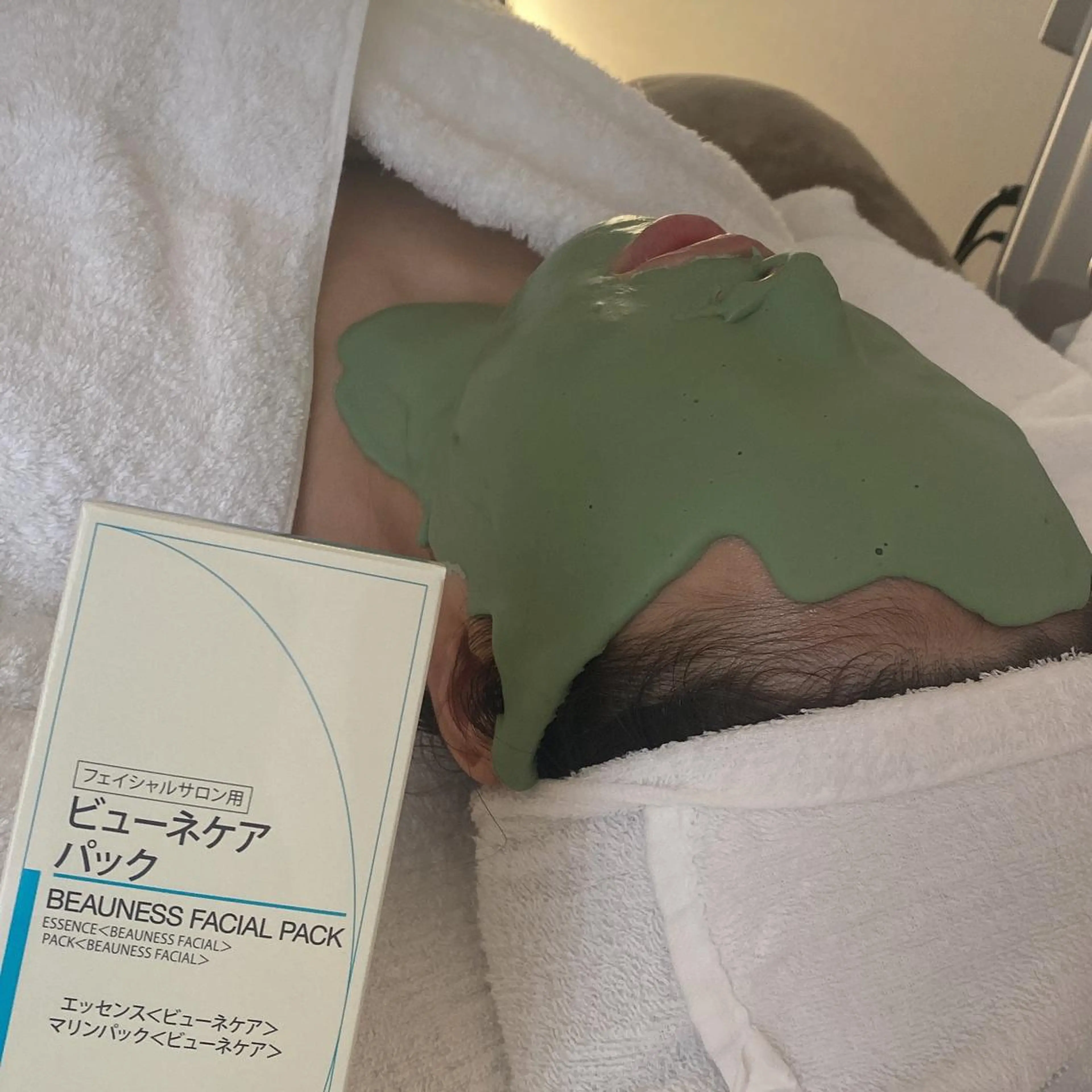 肌荒れが気になる方オススメ🌟[フェイシャルエステアドバンスコース+ビューネパック]の写真