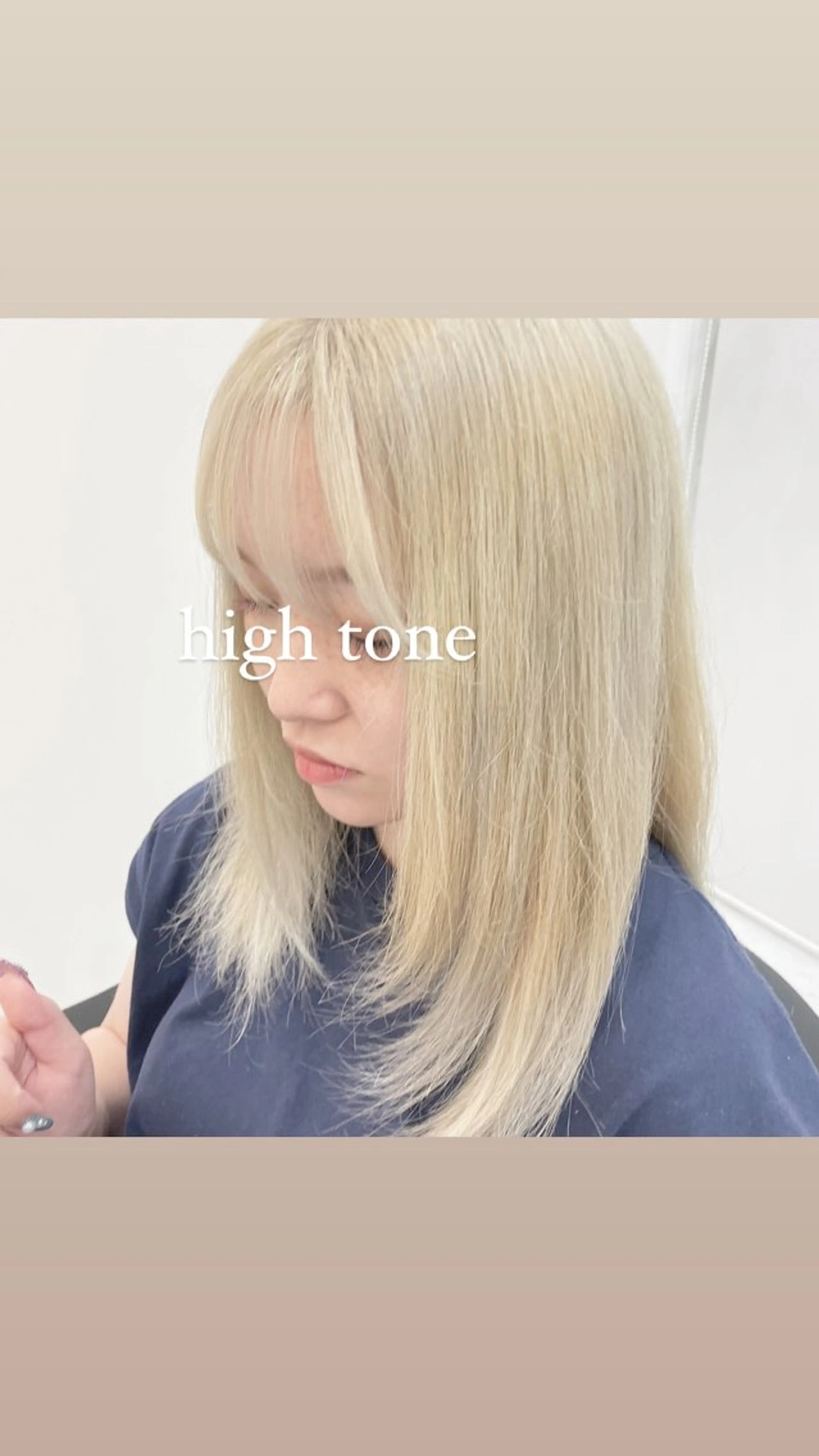 カラー ハイトーンカラー REM天童店所属・REM天童店 伊藤汐里のヘアスタイル