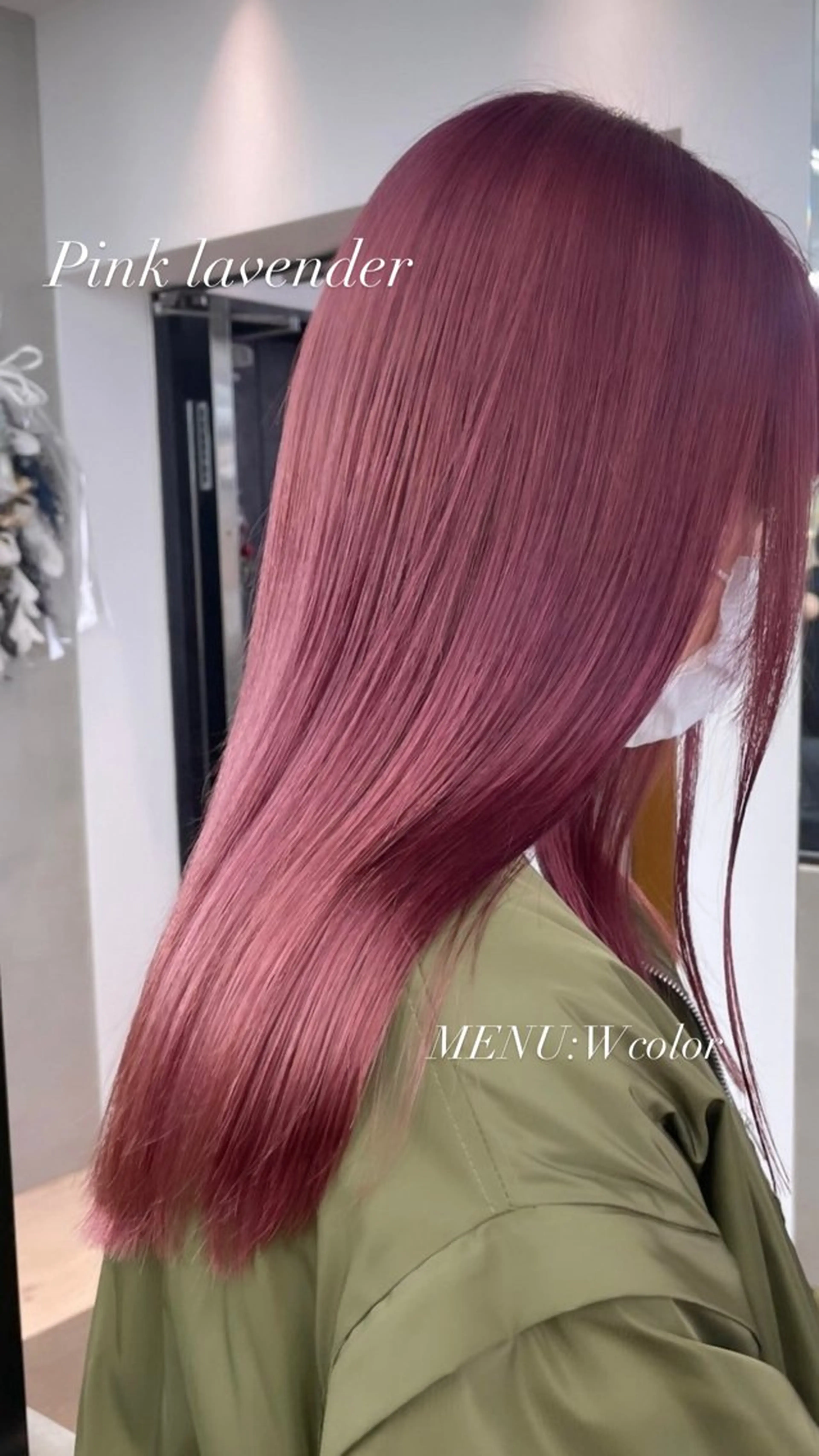 セミロング ♥️透明感×抜け感 ベージュ/佑珠♥️のヘアスタイル