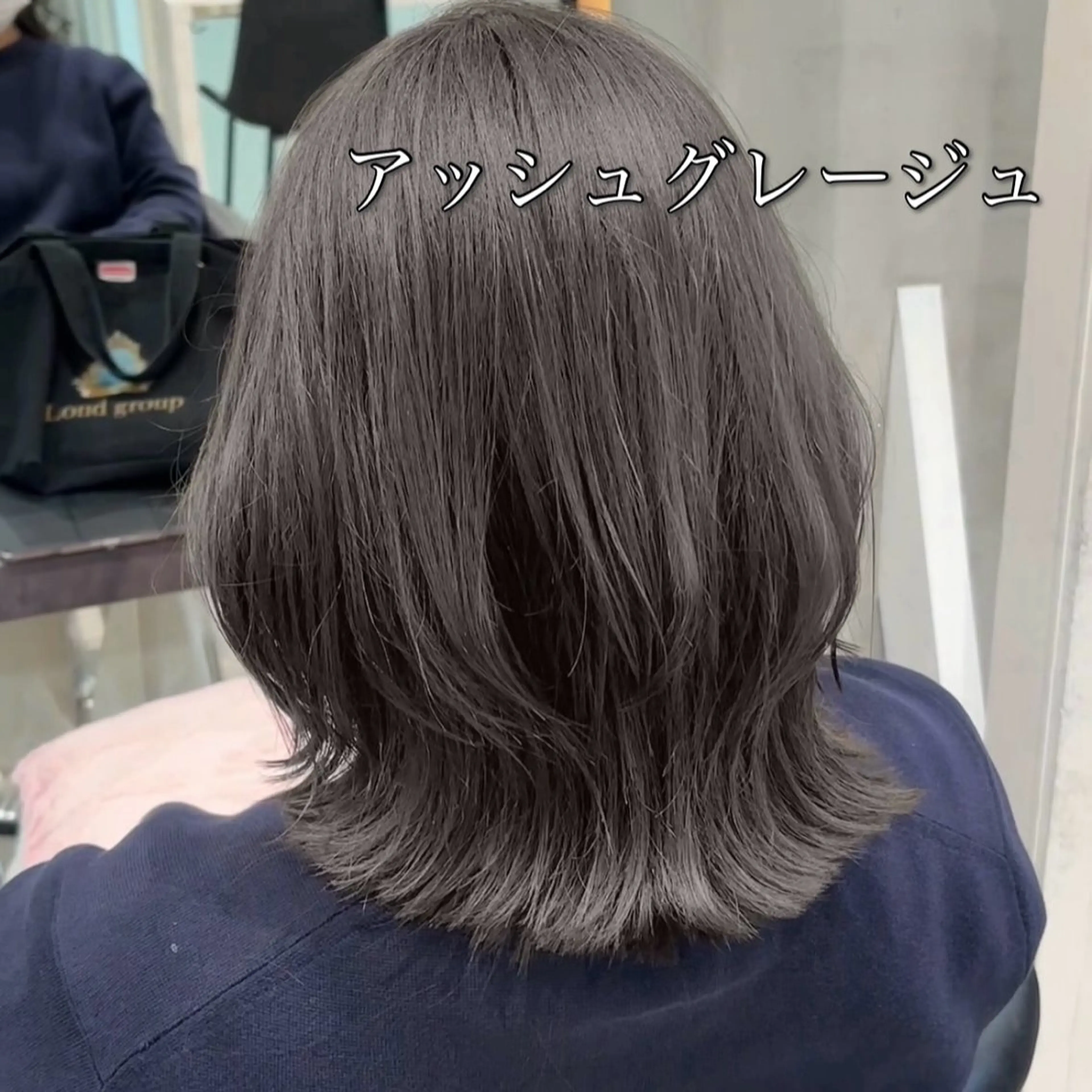 ミディアム 外国人風カラー カット トリートメント 🤍aimi🤍 ウルフ/韓国ヘアのヘアスタイル