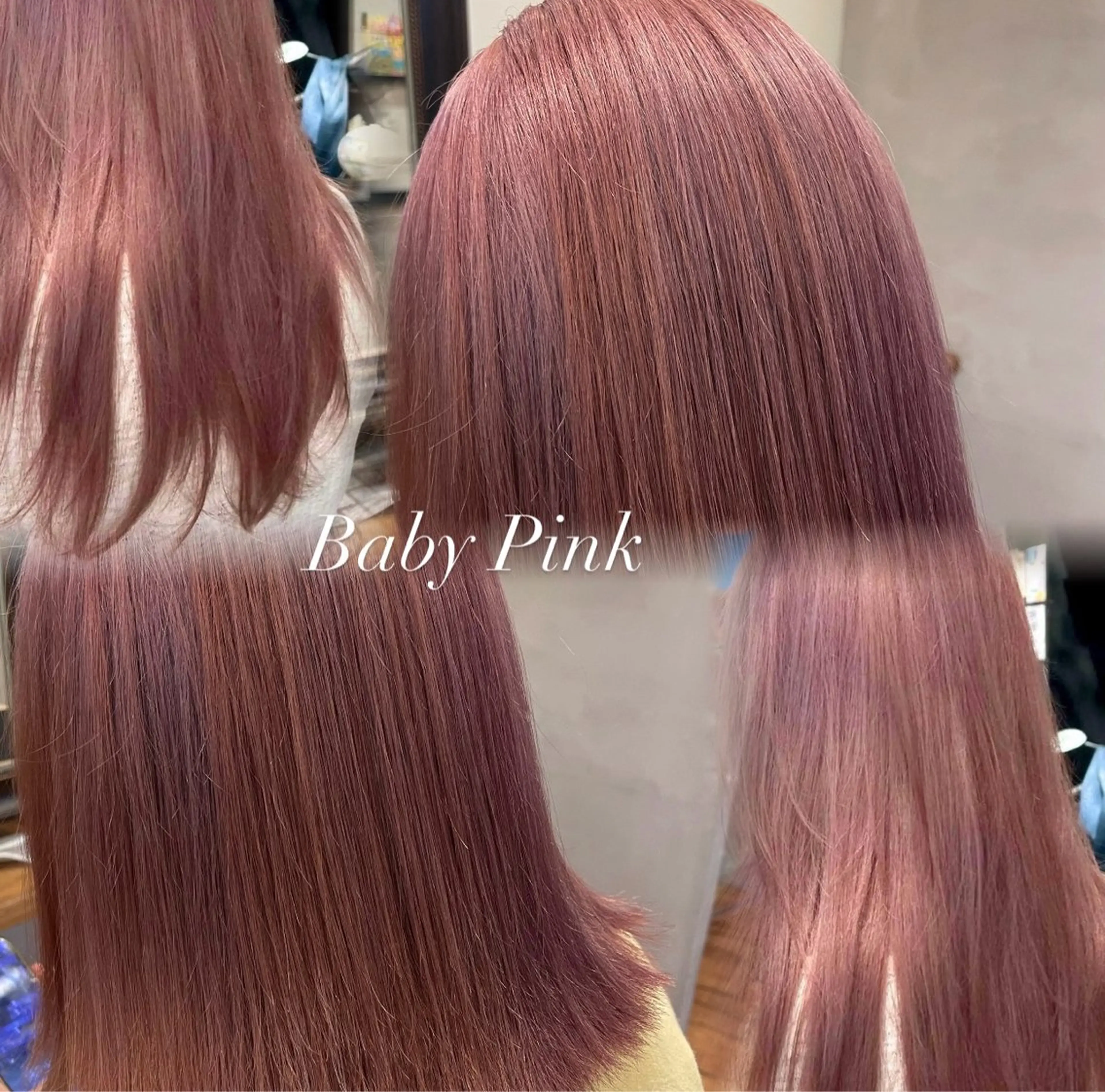 📍ダブルカラー(ブリーチ+オンカラー/カットなし)の写真