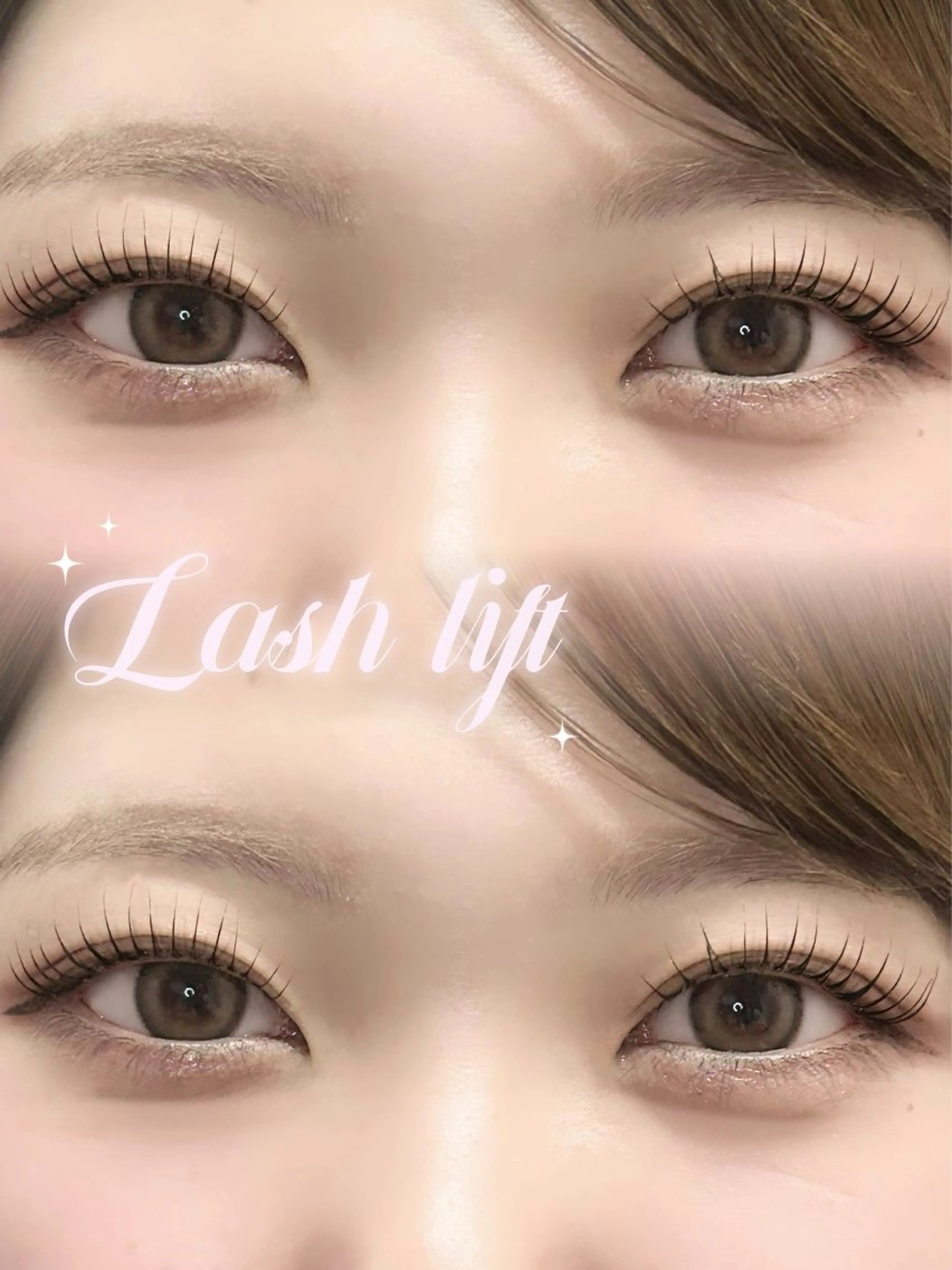 【韓国風】美眉スタイリング＋まつ毛パーマ上下💘の写真