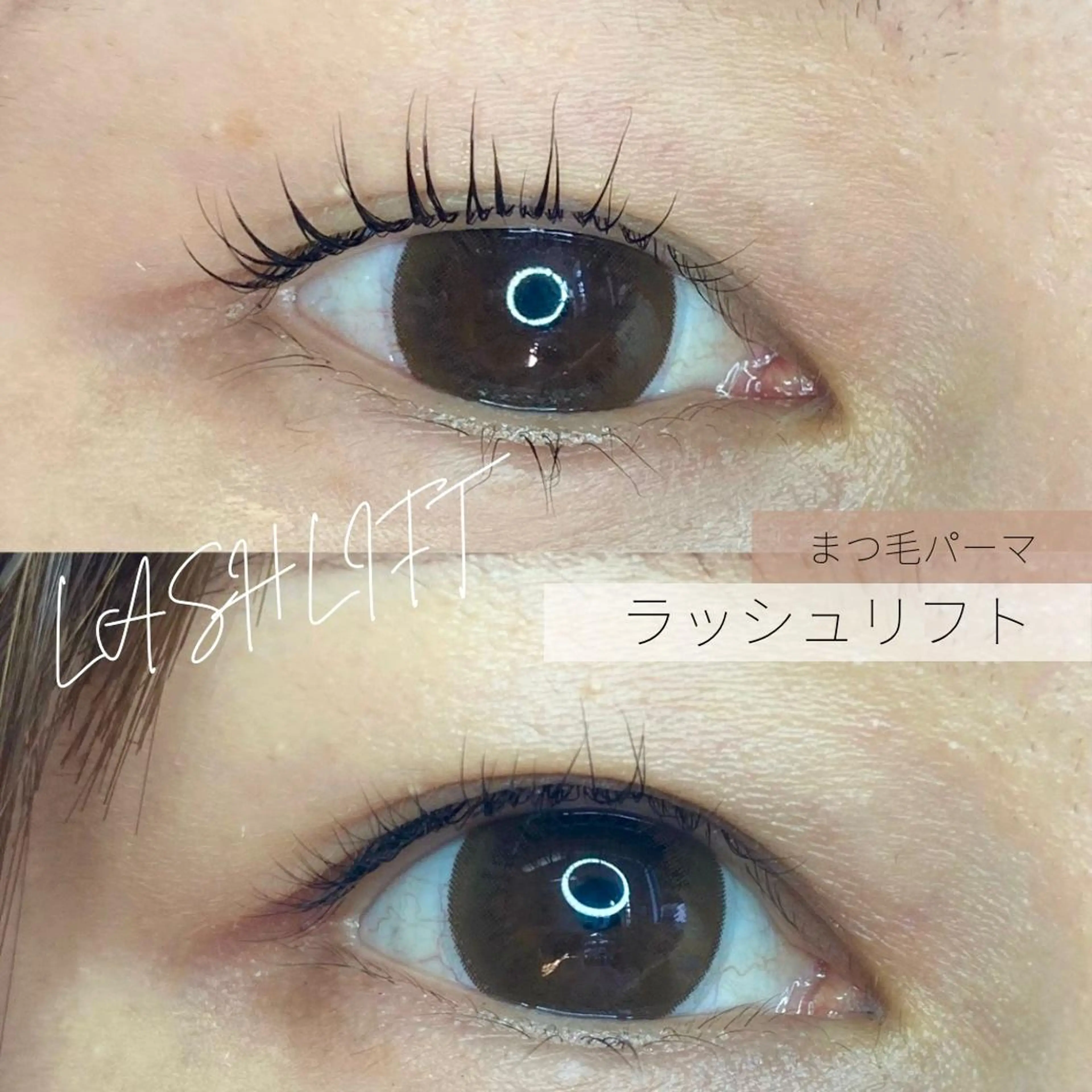 マツエク・マツパ マツパ サン美容室所属・サン美容室 ♡の眉毛・アイブロウイメージ