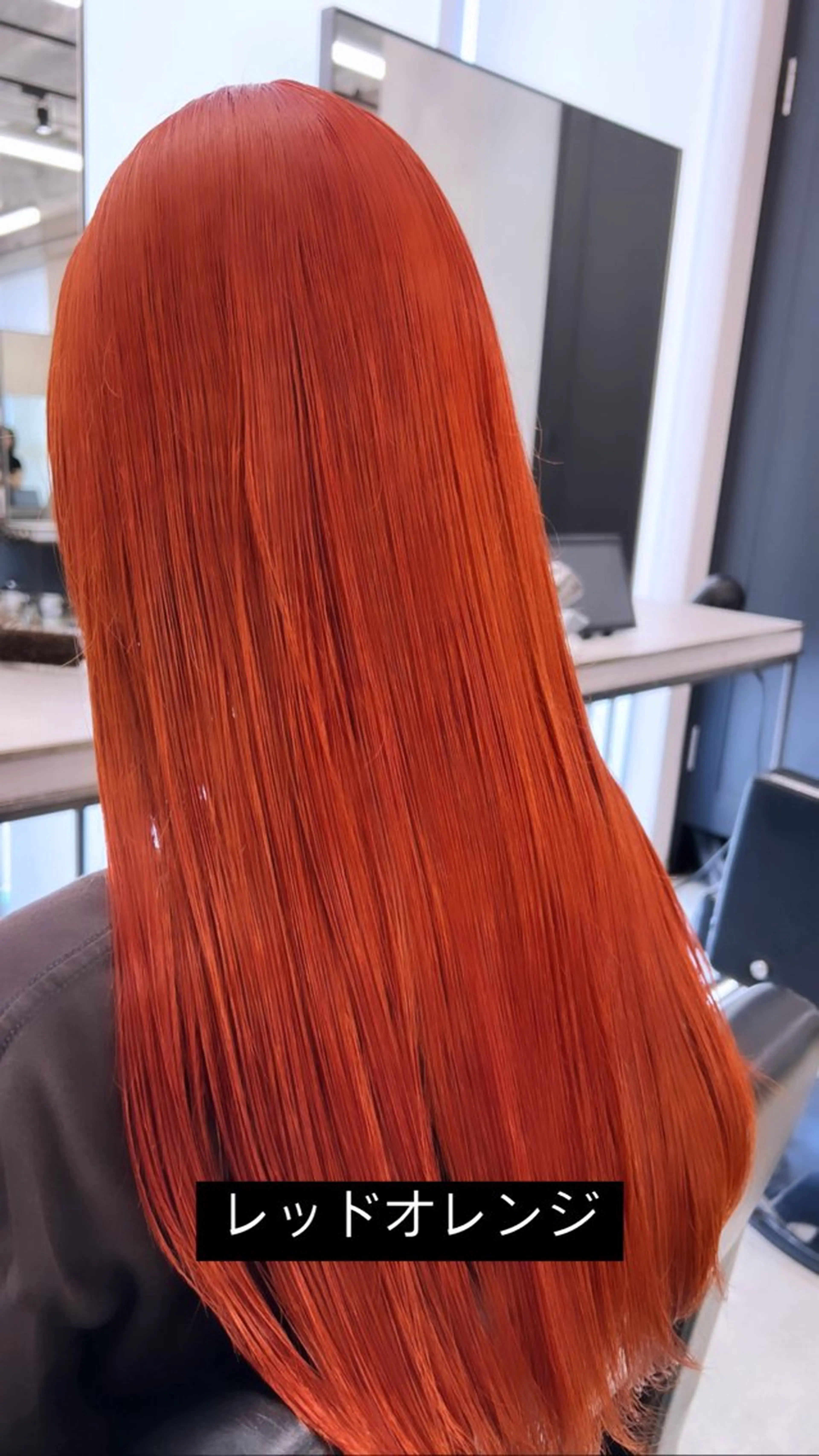 ロング カラー カラースペシャリスト ・齊藤 羽瑠輝のヘアスタイル