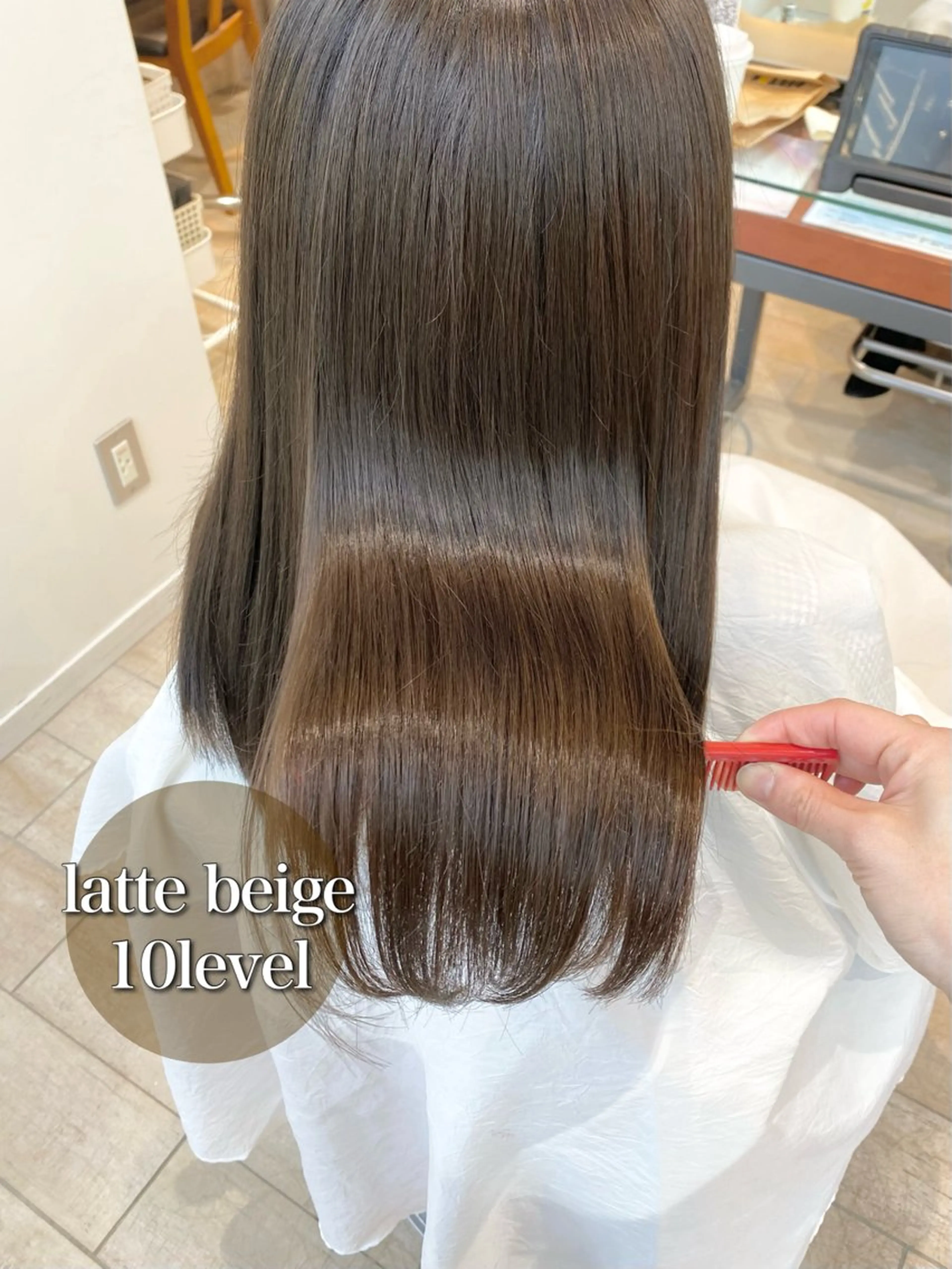 ロング カラー 似合わせ艶髪カラー ❤️ハダユミのヘアスタイル