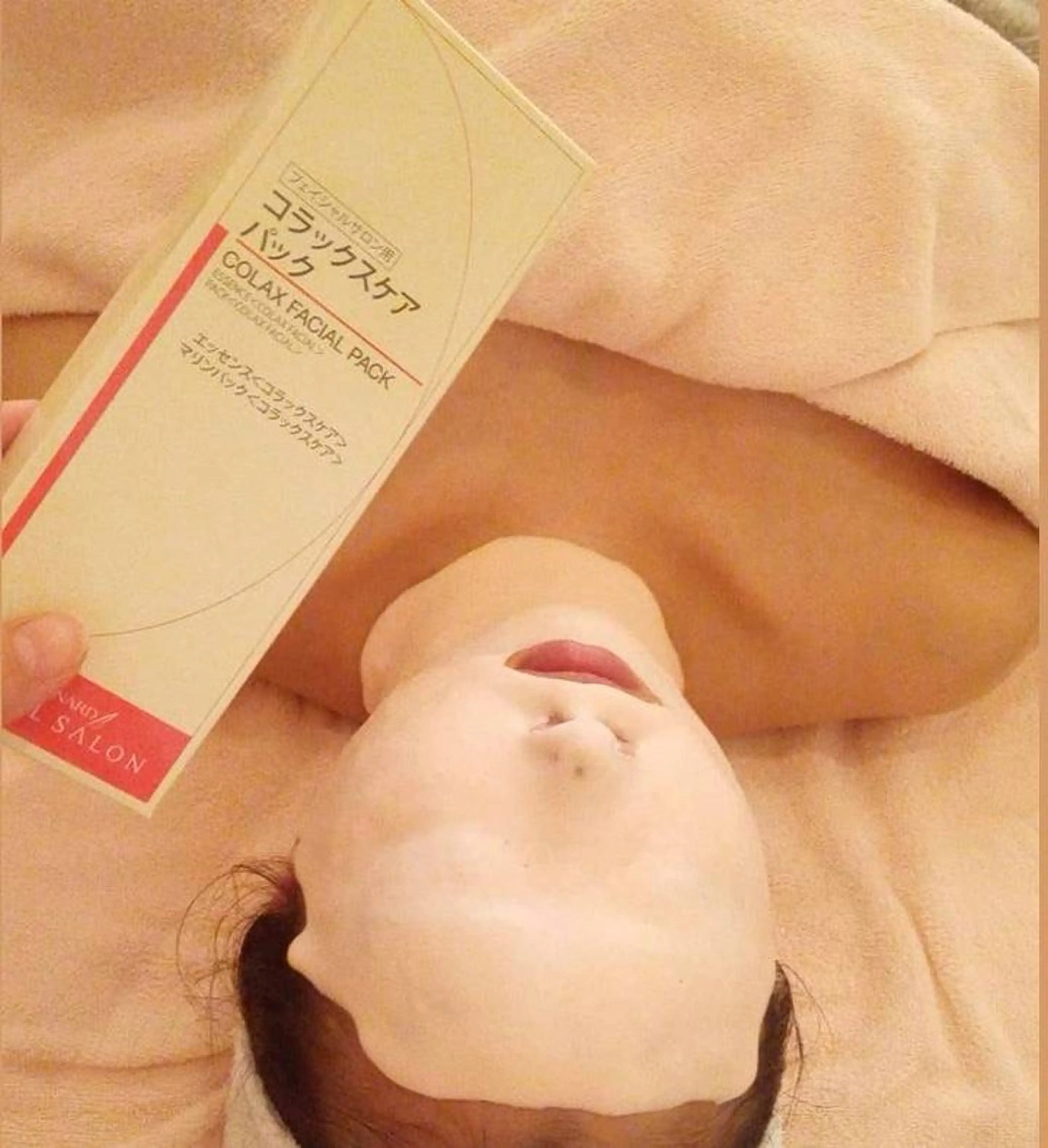 トライアルエステお得🉐施術代無料！オプションパック代だけ！！の写真