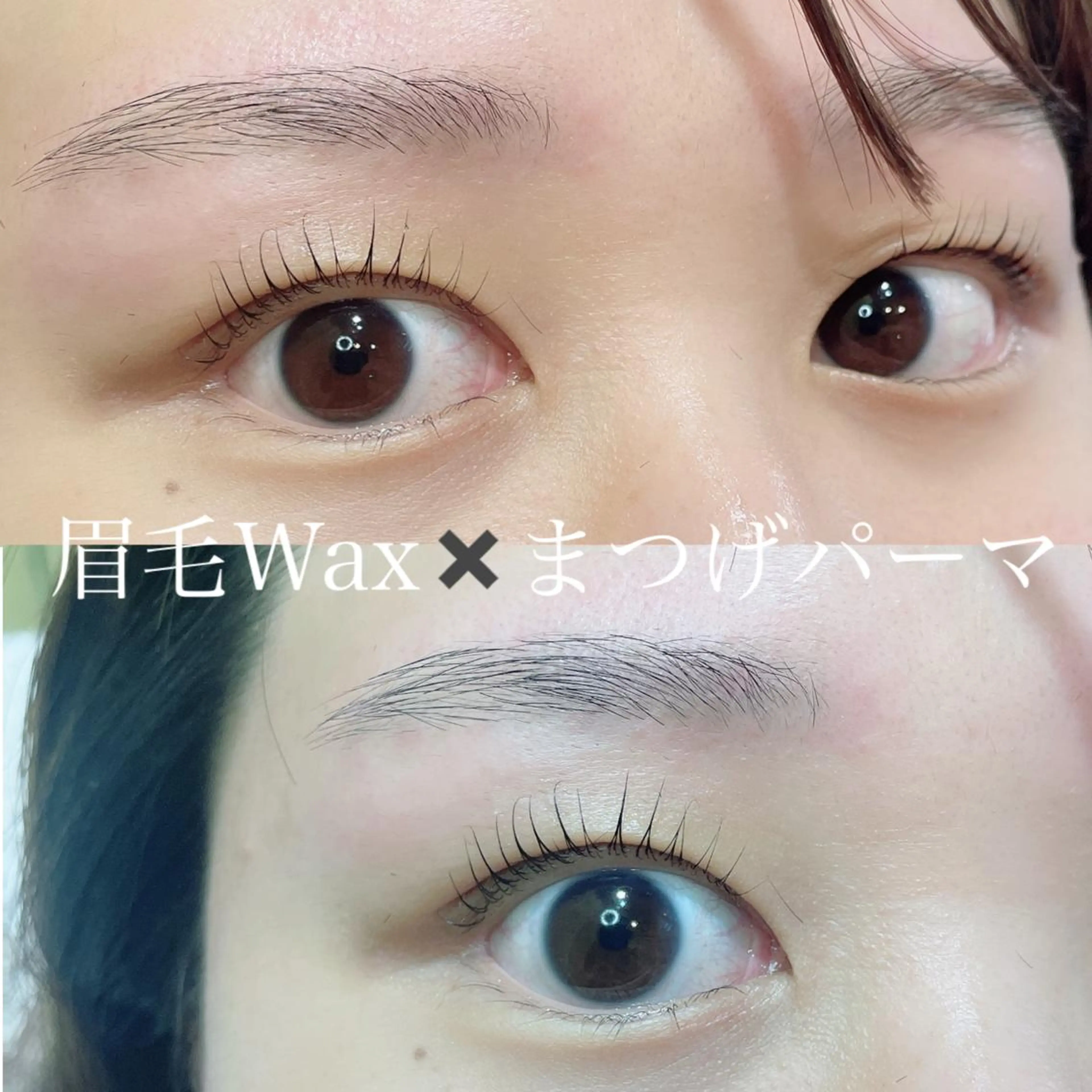 マツエク・マツパ アイブロウ バインドロック フラットラッシュ ナチュラル パリジェンヌラッシュリフト まつげパーマ ワックス脱毛 その他(アイブロウ) SEALA 高石店所属・SEALA 高石の眉毛・アイブロウイメージ