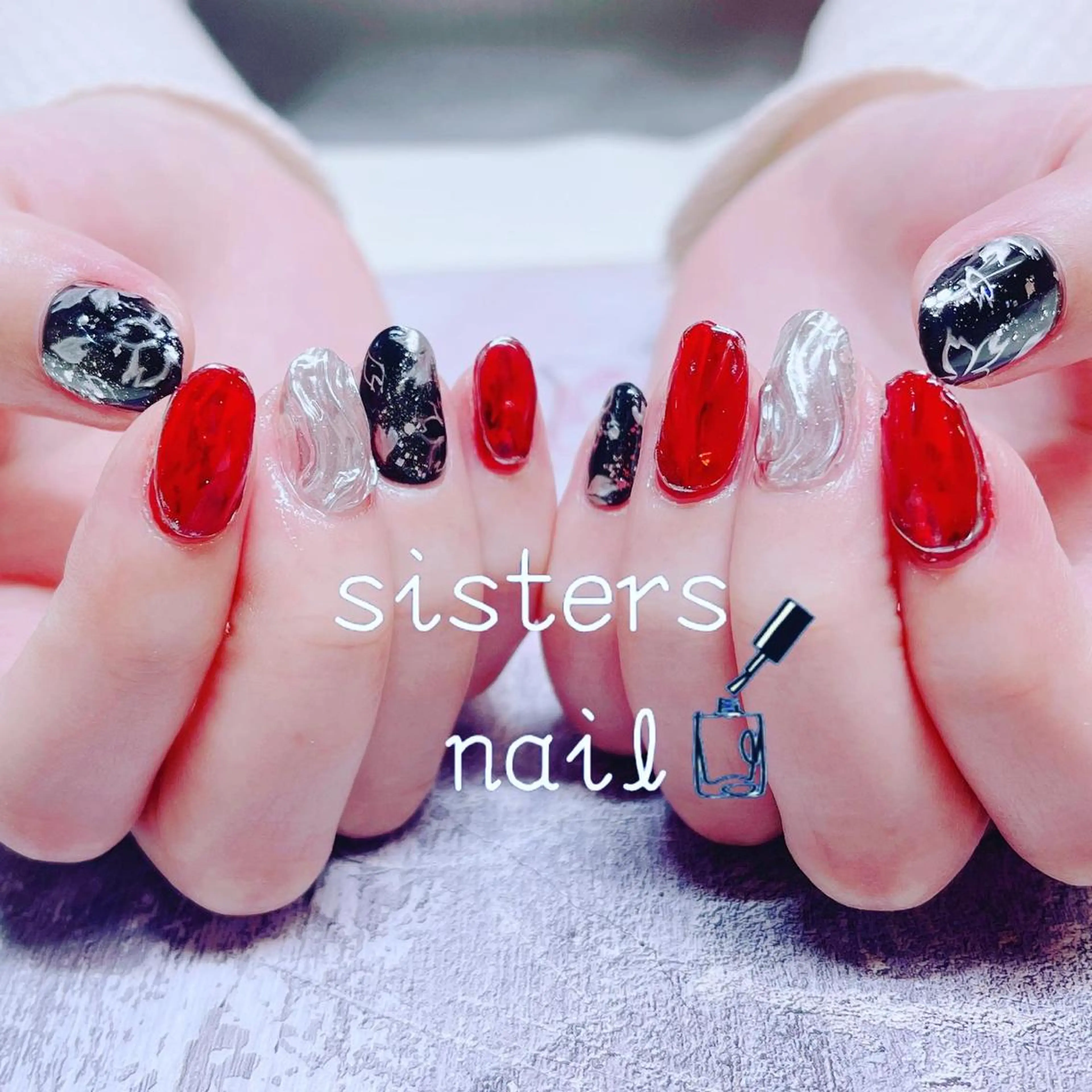 ネイル アートネイル オーロラネイル 桜ネイル 氷ネイル・うるうるネイル ミラーネイル ハンドネイル ハンドケア sisters nail.fのネイルデザイン