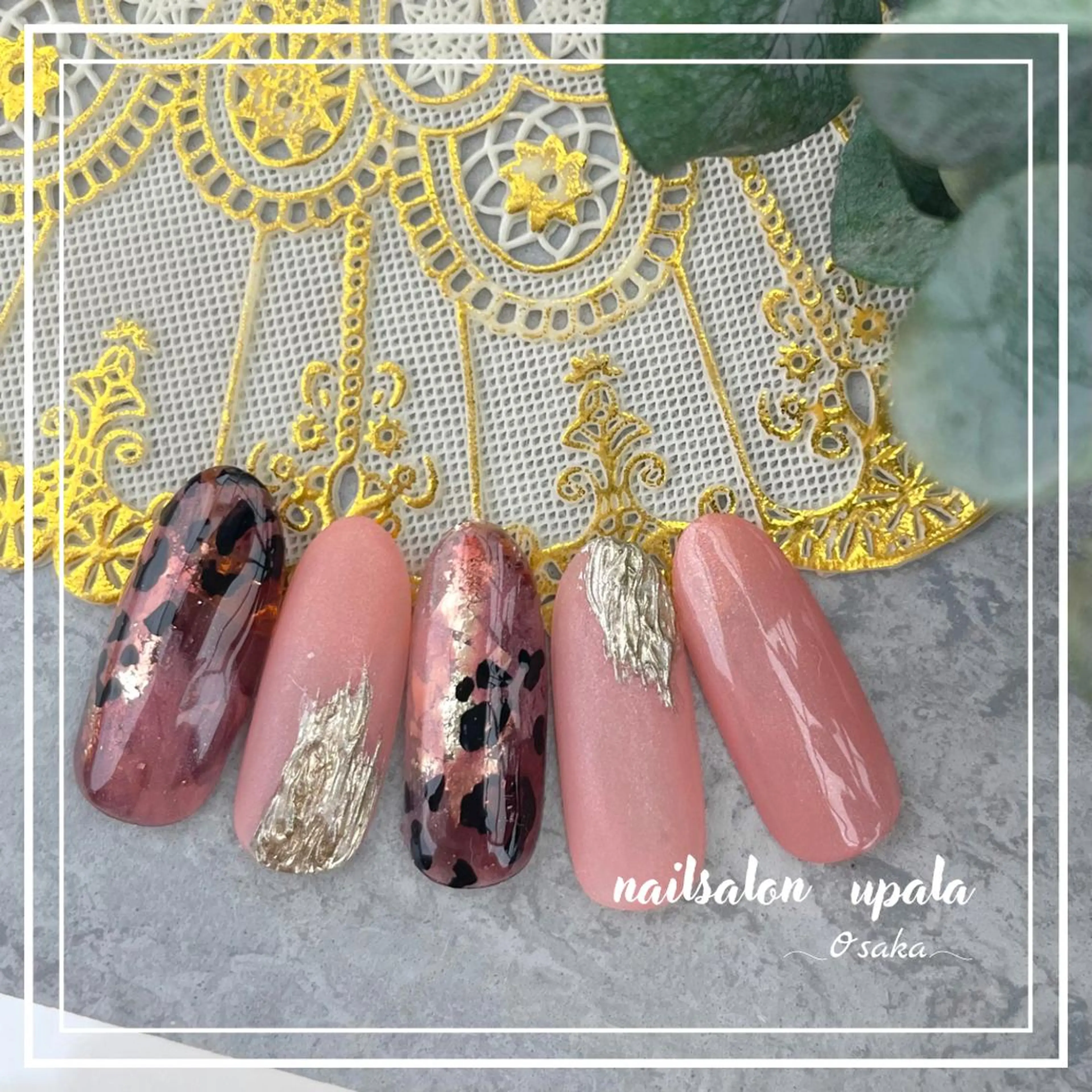 ネイル アニマル柄 ニュアンスネイル ワンカラーネイル 夏ネイル ハンドネイル upala Mayukoのネイルデザイン