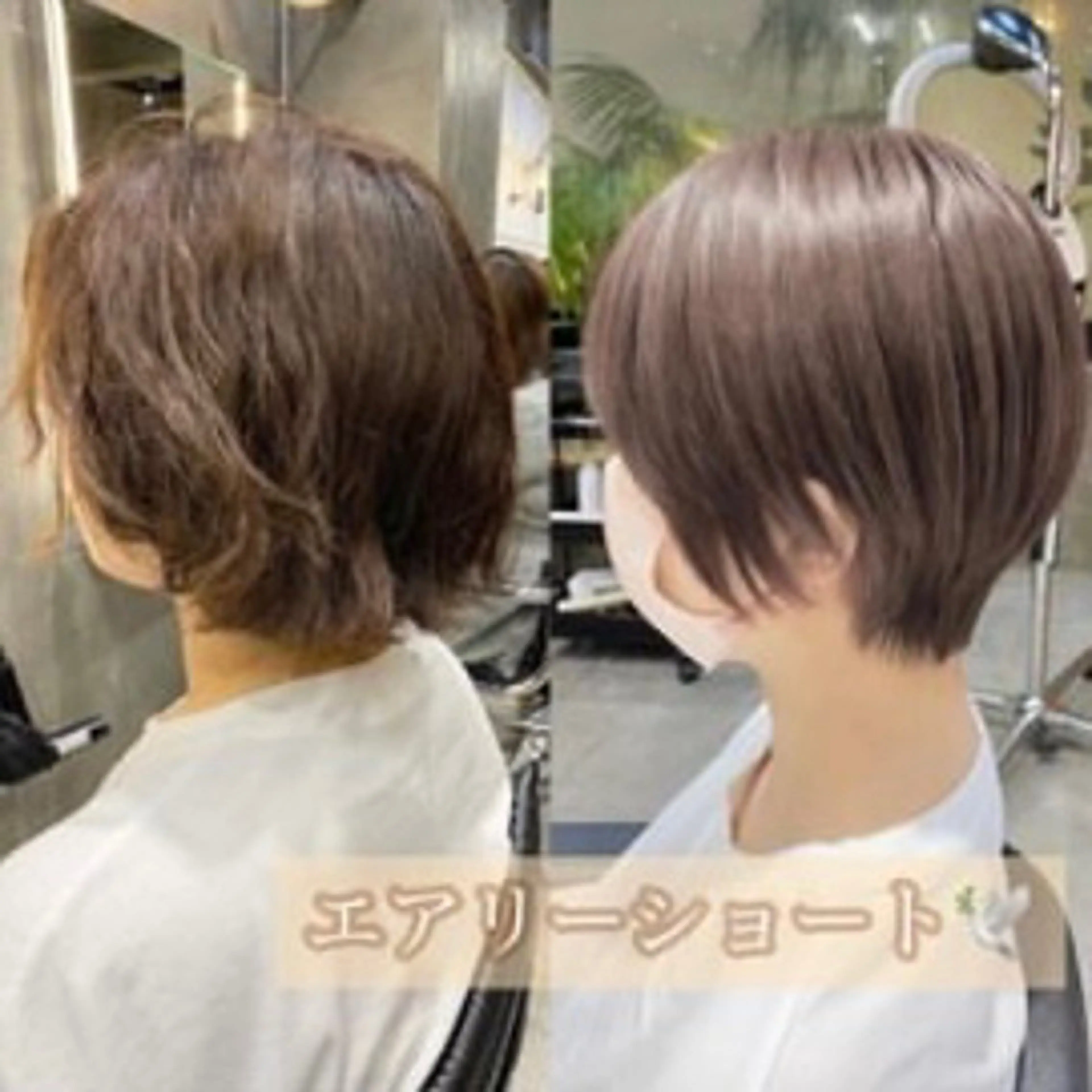 ショート ショートヘア カット ヘアカラー Ms.CHARM所属・透明感カラー🌿 グレージュ🐺陽介のヘアスタイル