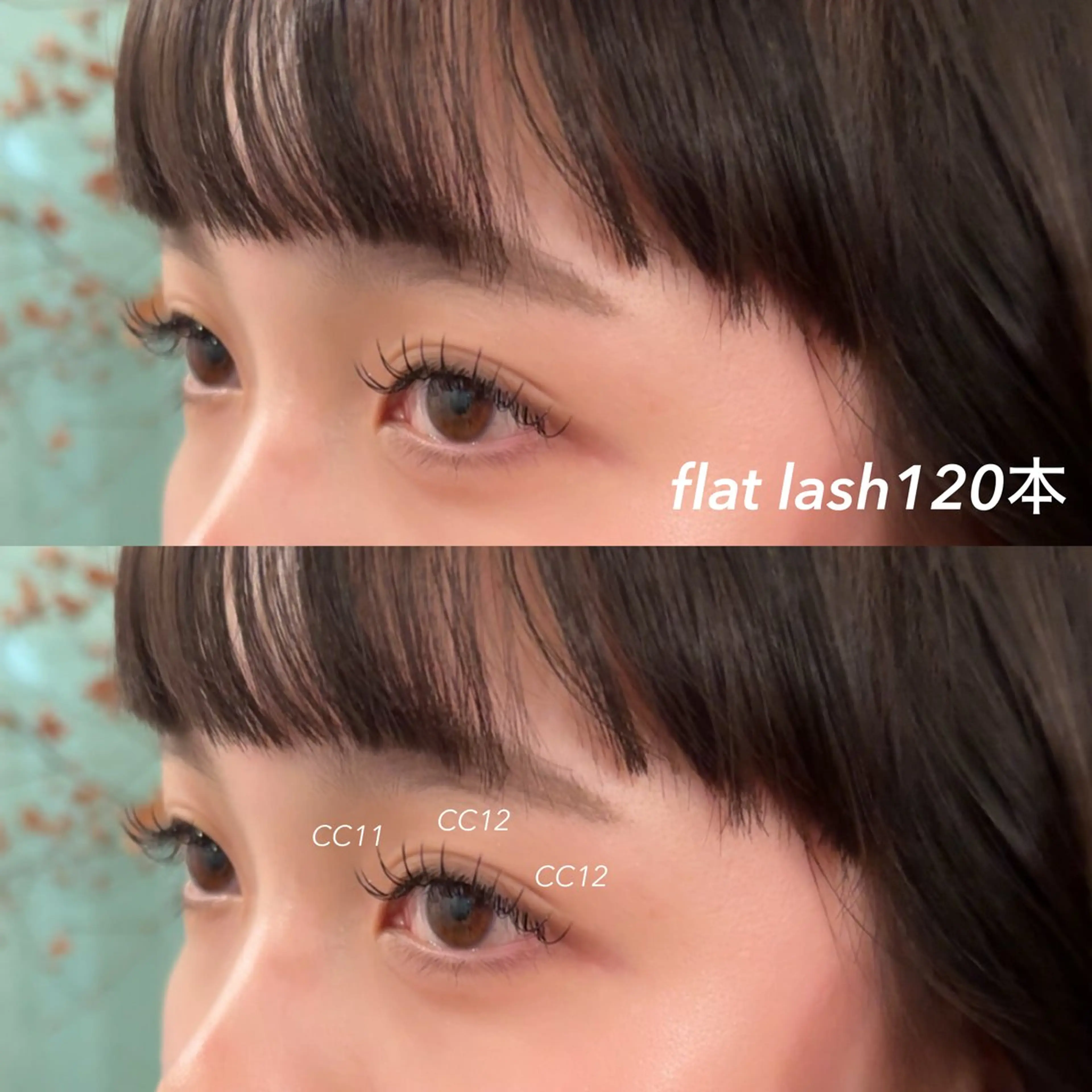 【 マスカラいらず☆ 】フラットラッシュ120本 8400→ 7490◻︎初回オフ無料◻︎の写真