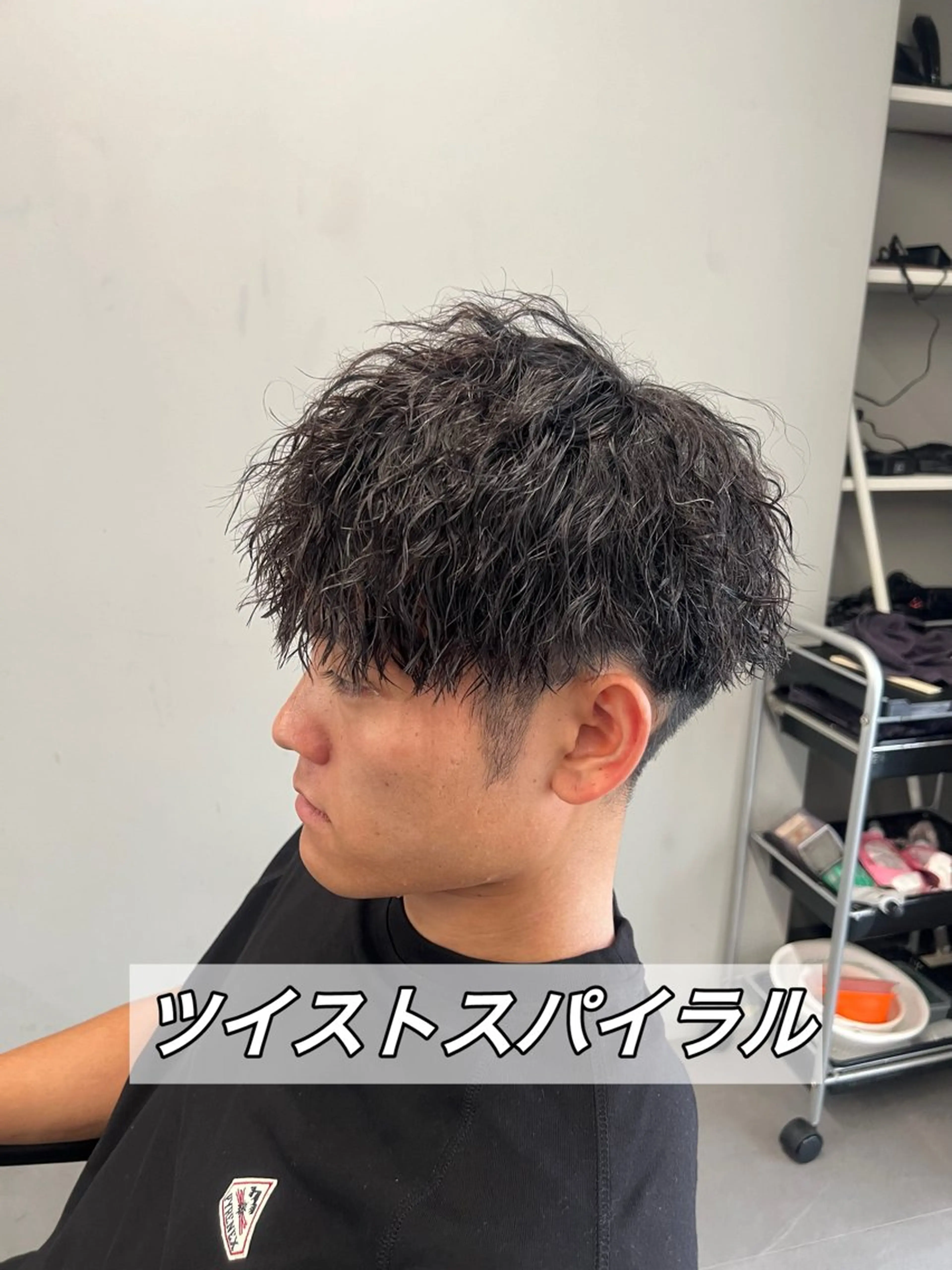 パーマ メンズ メンズパーマ ツイストスパイラルパーマ スパイラルパーマ カット パーマ トリートメント 立川/過去1の毛流れ パーマ/しゅーとのヘアスタイル