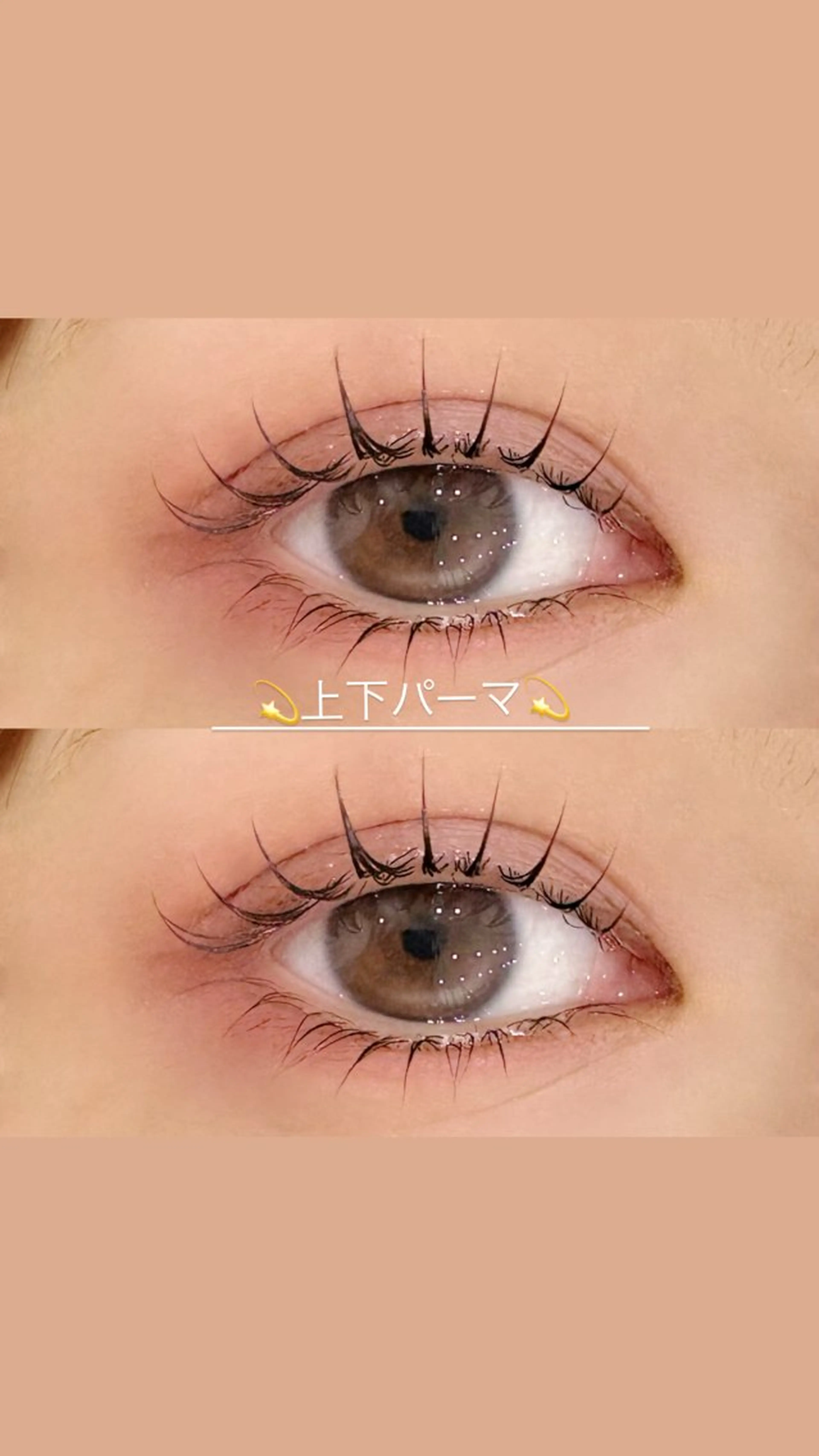 マツエク・マツパ マリーテレジア SHIMIZU.yのマツエク・マツパデザイン