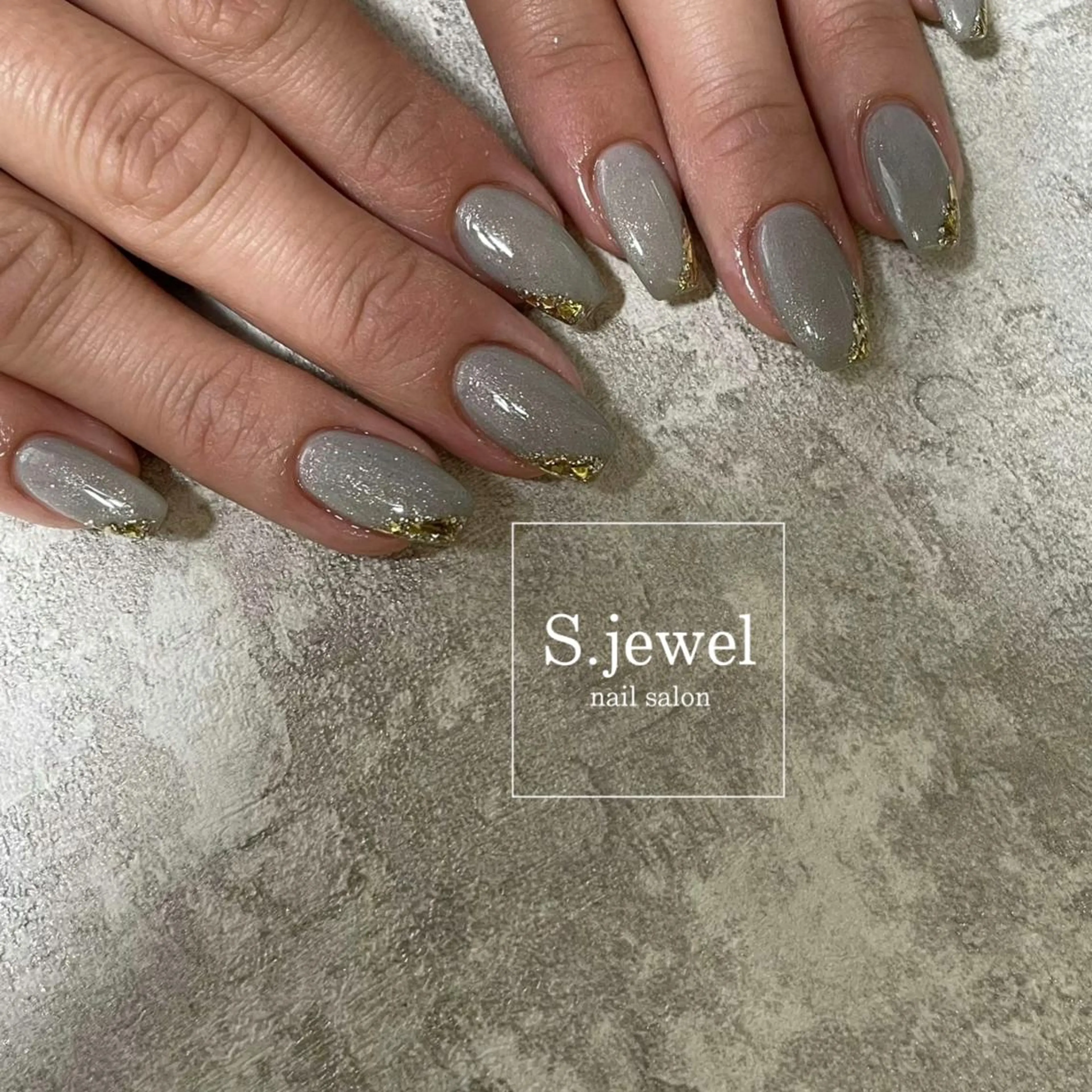 ネイル S♡JEWEL所属・S. JEWELのネイルデザイン