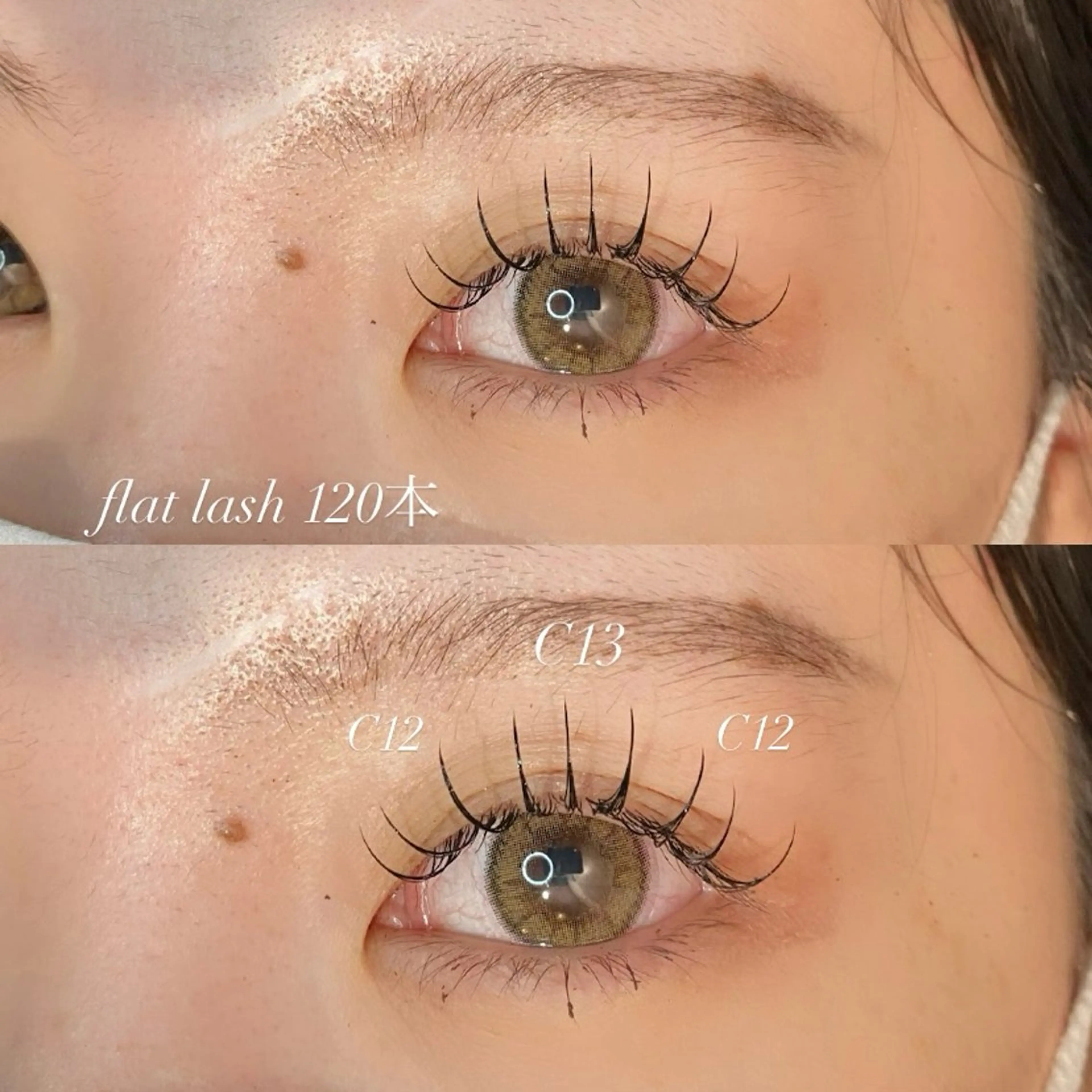 マツエク・マツパ マツエク 🫧束感/パリエク minami🫧のマツエク・マツパデザイン