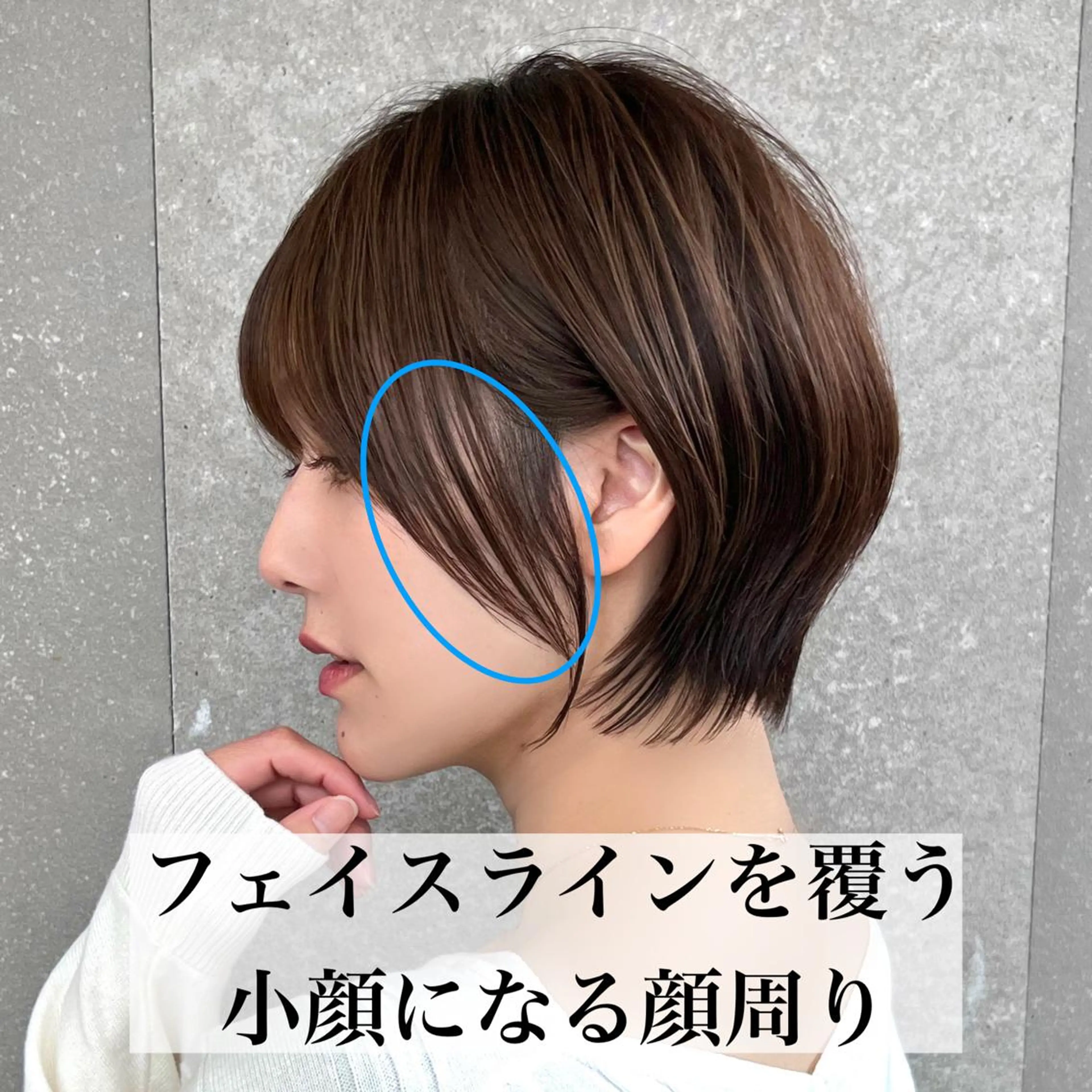 ショート カット ヘアカラー トリートメント サロウィン銀座RAYⅡ所属・❣️髪質改善/ 美髪矯正/沼座悠人のヘアスタイル