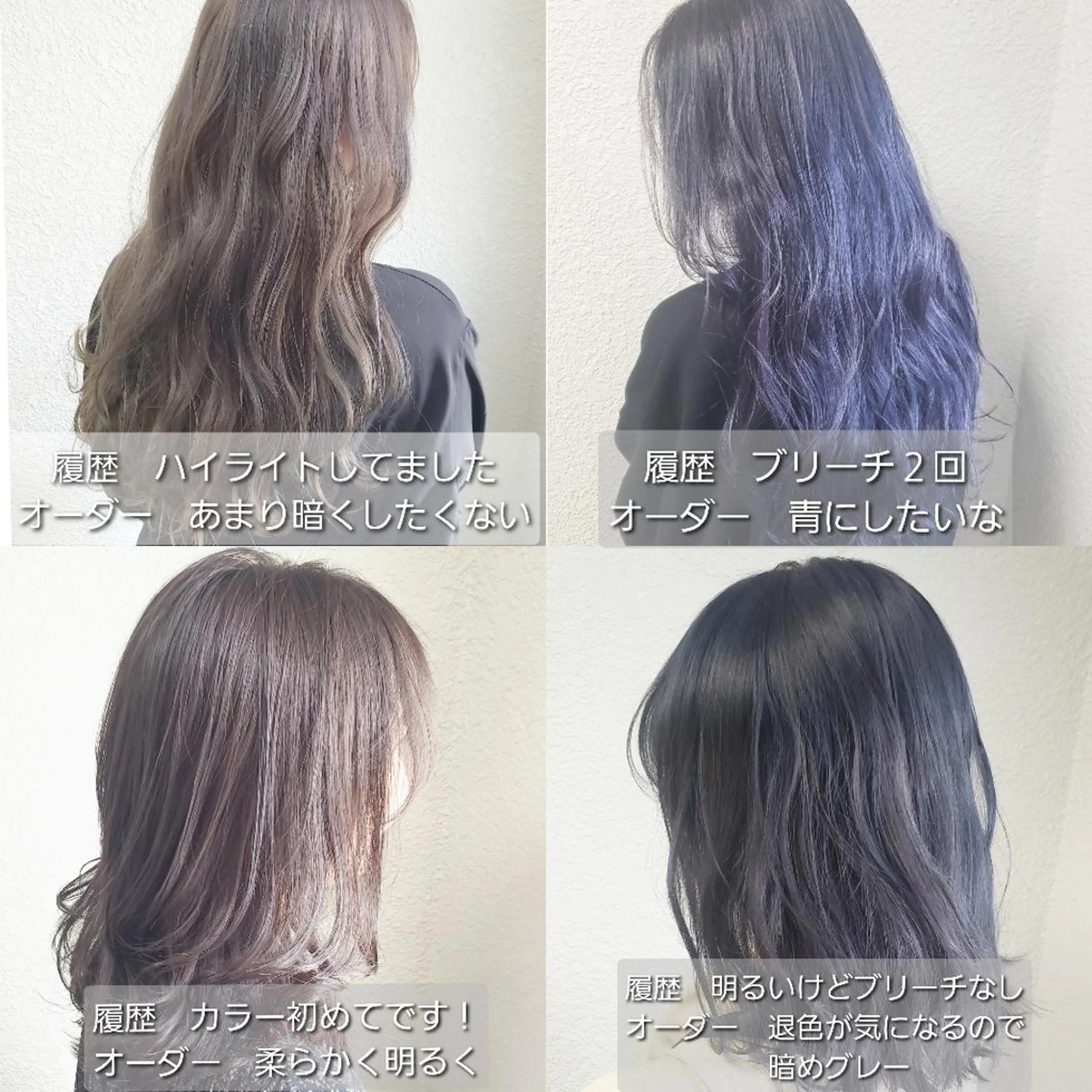 カラー セミロング アッシュ Oli所属・ミルクティー特化 🌈島内　琢真🌈のヘアスタイル