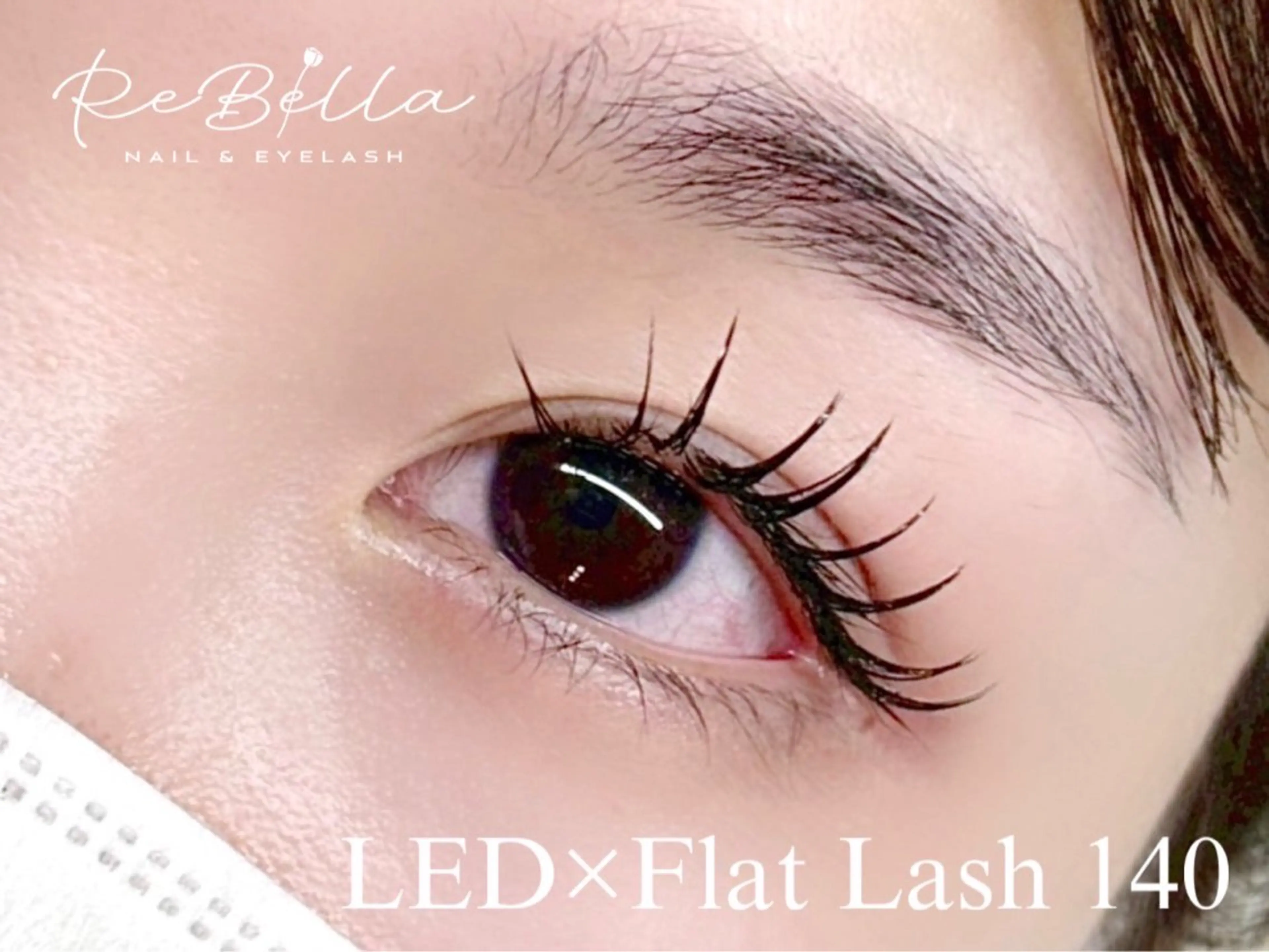 マツエク・マツパ Nail＆Eye　ReBella　相模大野【リベラ】所属・ReBellaリベラ 竹本のマツエク・マツパデザイン