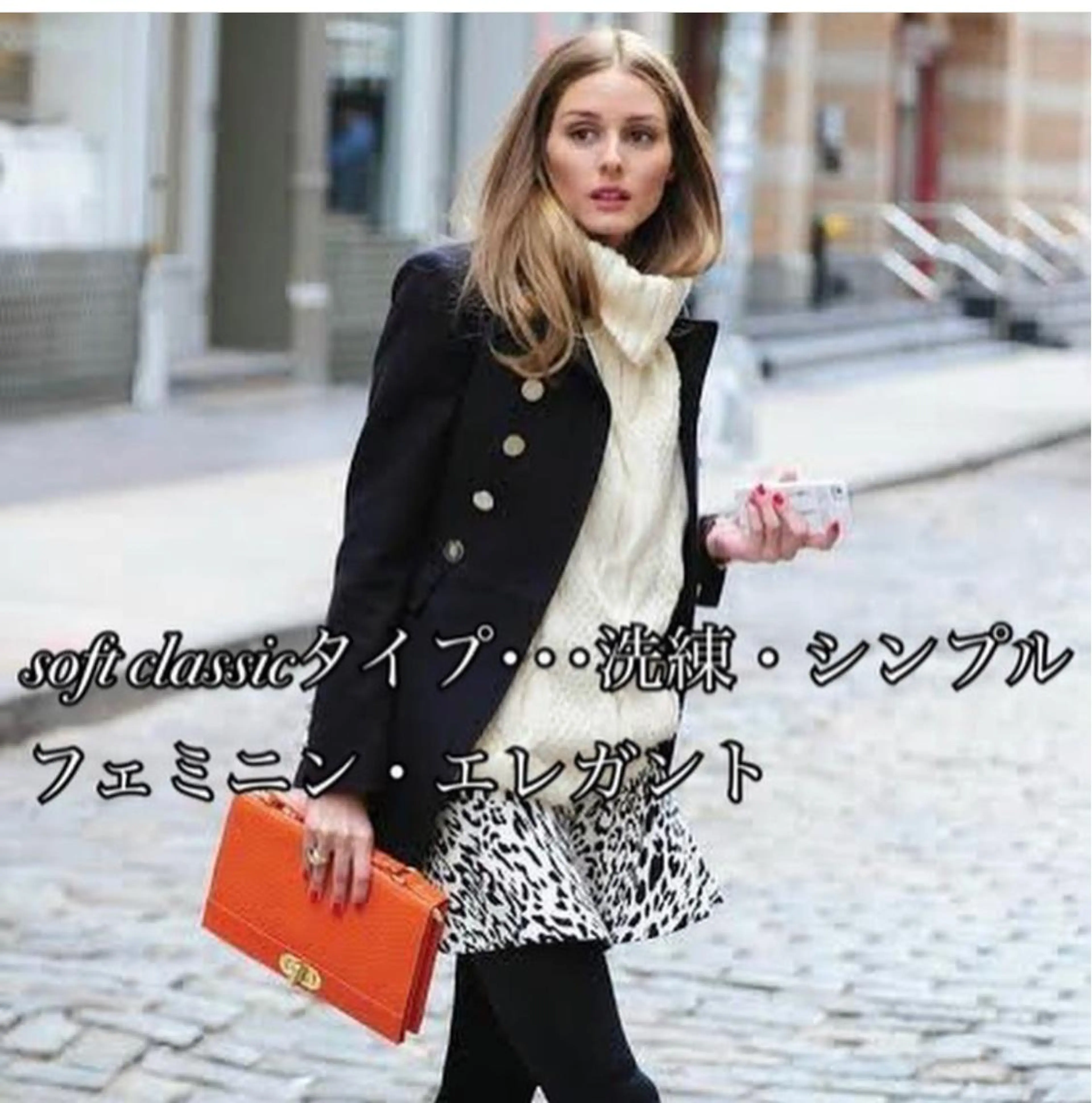 サロン Cocohanaのエステ・リラクイメージ