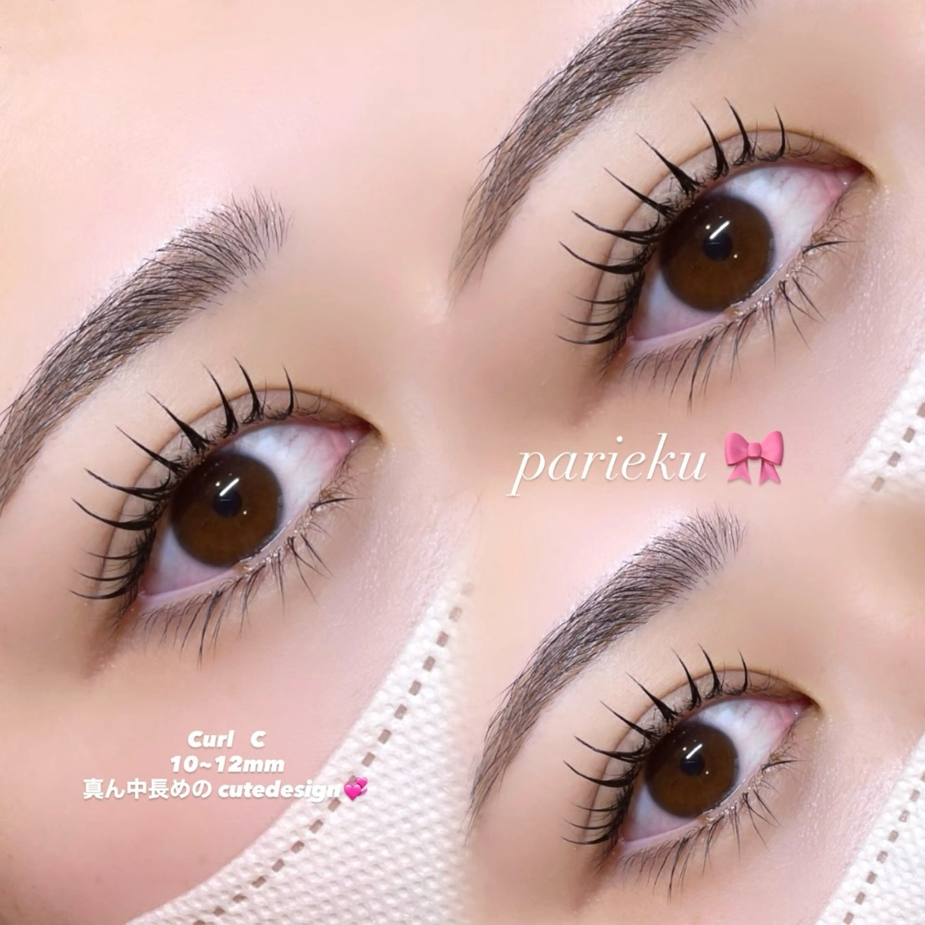 マツエク・マツパ マツエク Mell Yuuna ♡パリエク /束感のマツエク・マツパデザイン