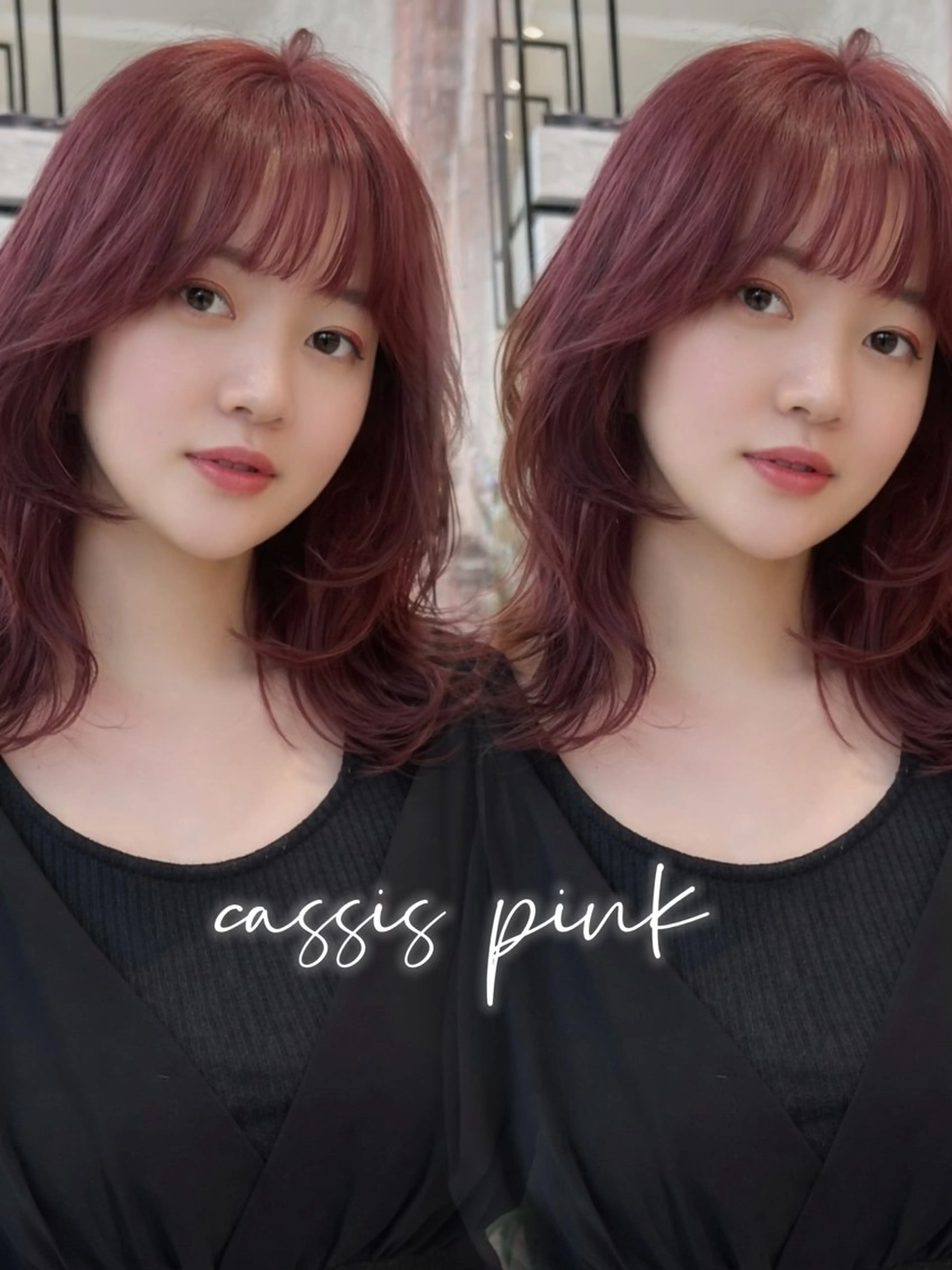 ミディアム カラー 柔らかい艶暖色 特化🫧姫汝のヘアスタイル