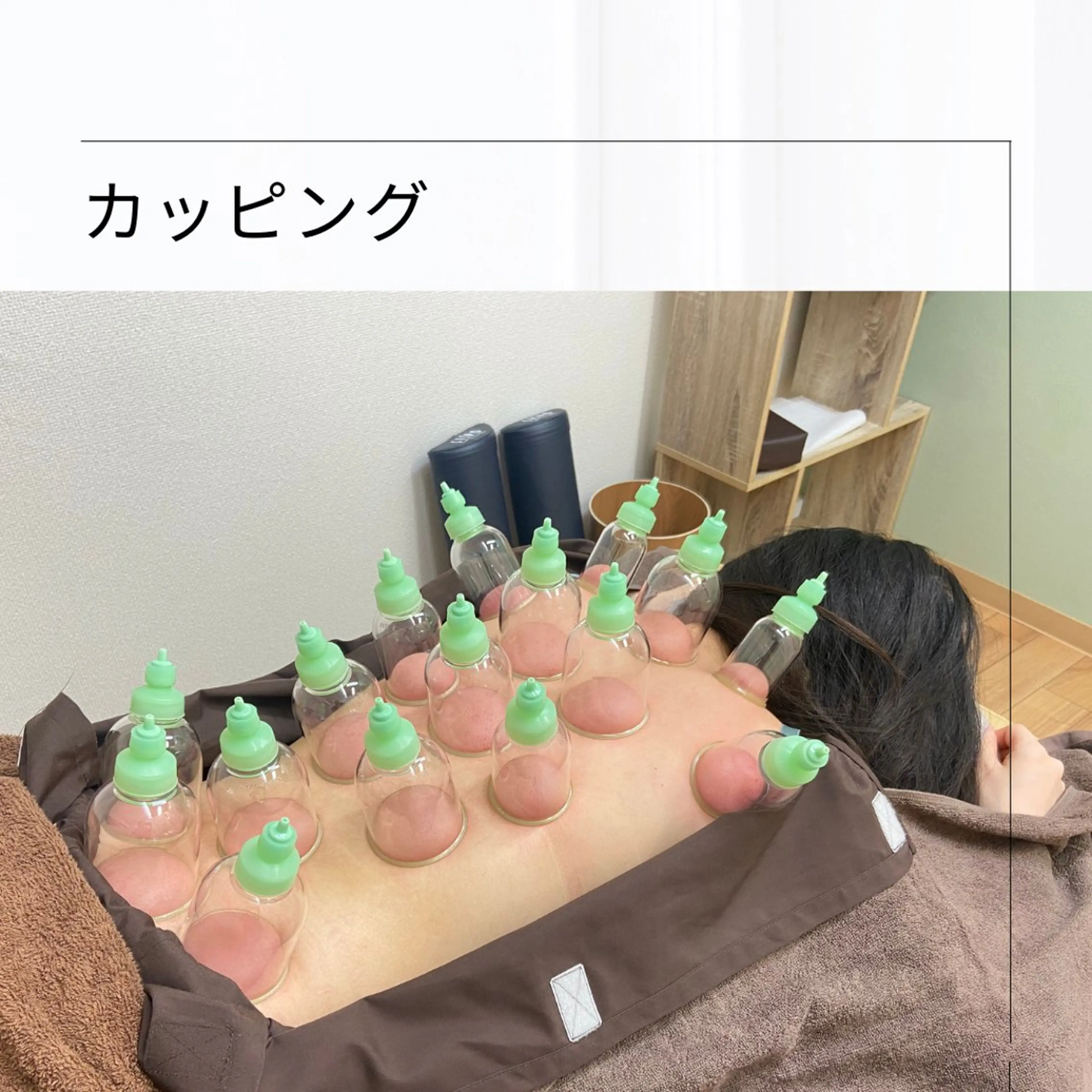 リラク 市川本八幡リーフ整骨院所属・女性のための鍼灸師 かえで𓎤𓅮のエステ・リラクイメージ