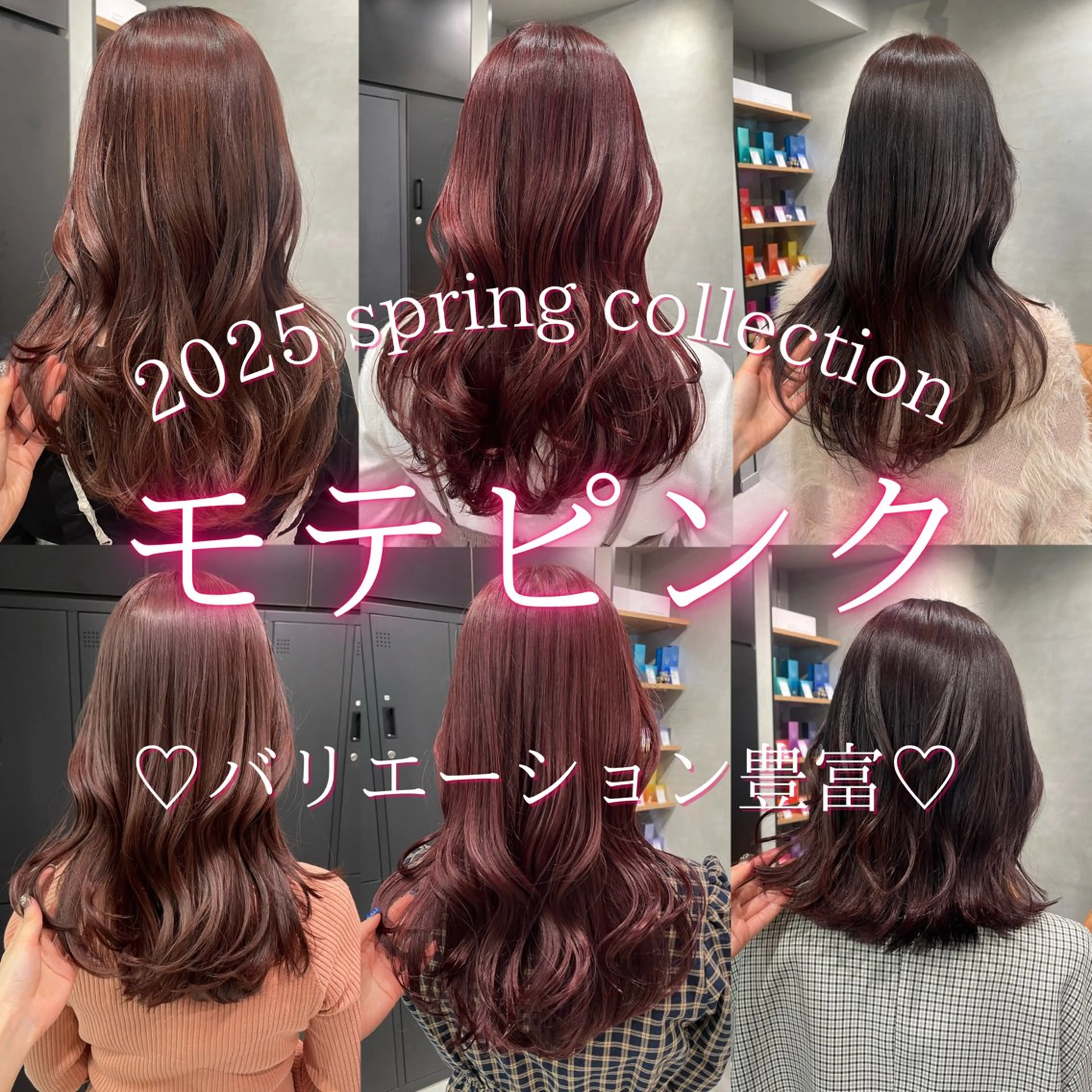 カラー 暖色レイヤー 🥀REIRIのヘアスタイル