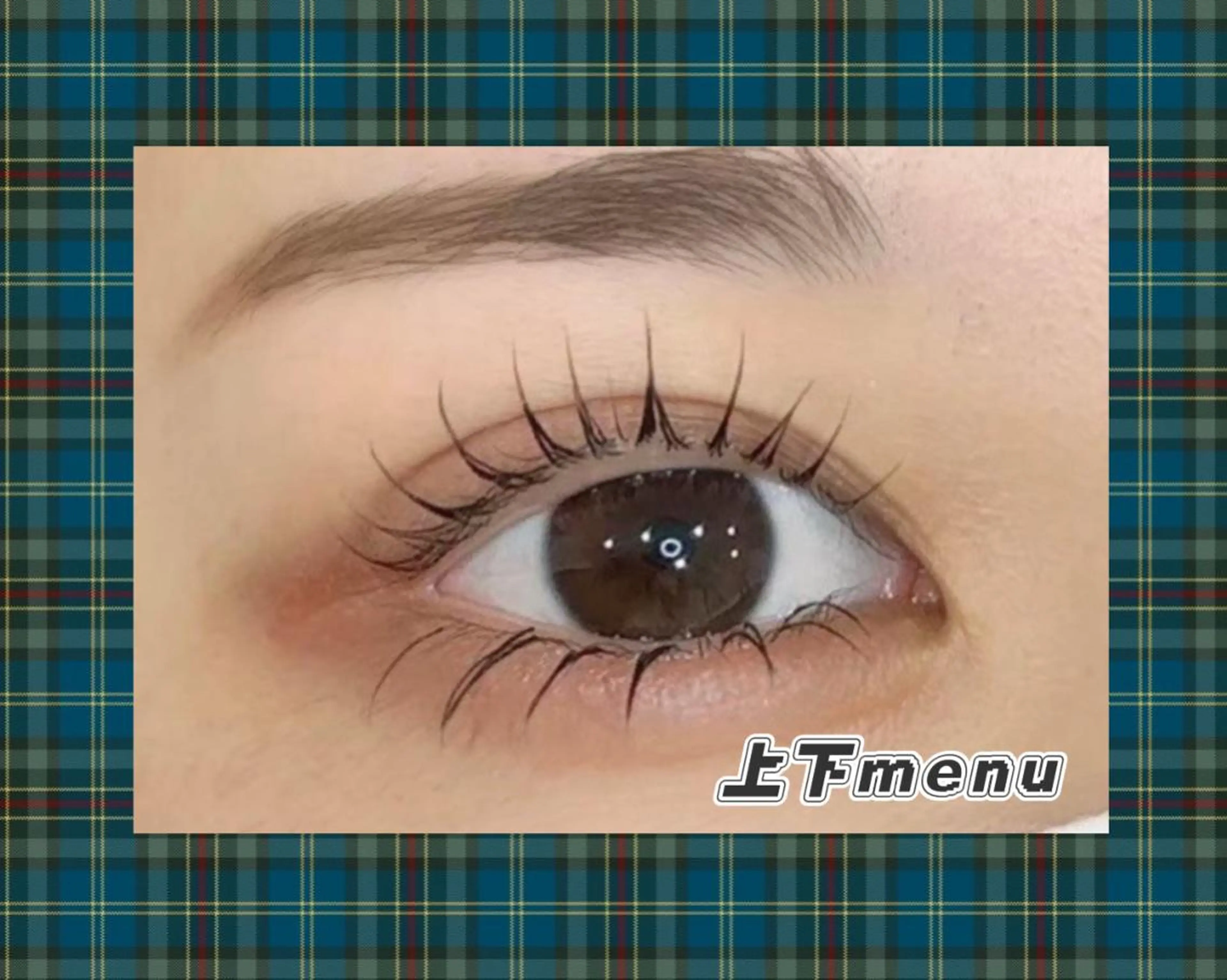 マツエク・マツパ ♡beautyeye lash豊中駅前♡のマツエク・マツパデザイン