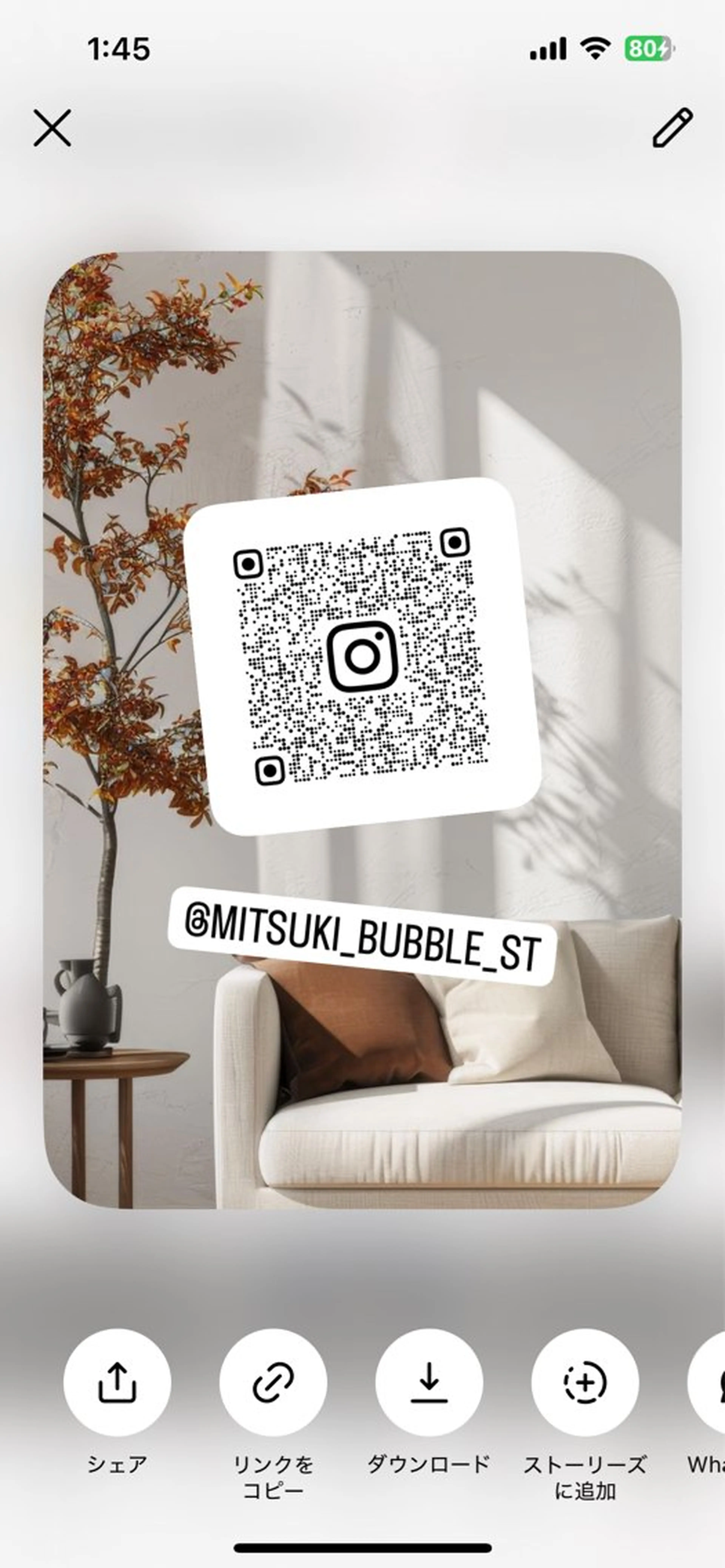 ロング カラー 神戸本格派髪質改善 /MITSUKIのヘアスタイル