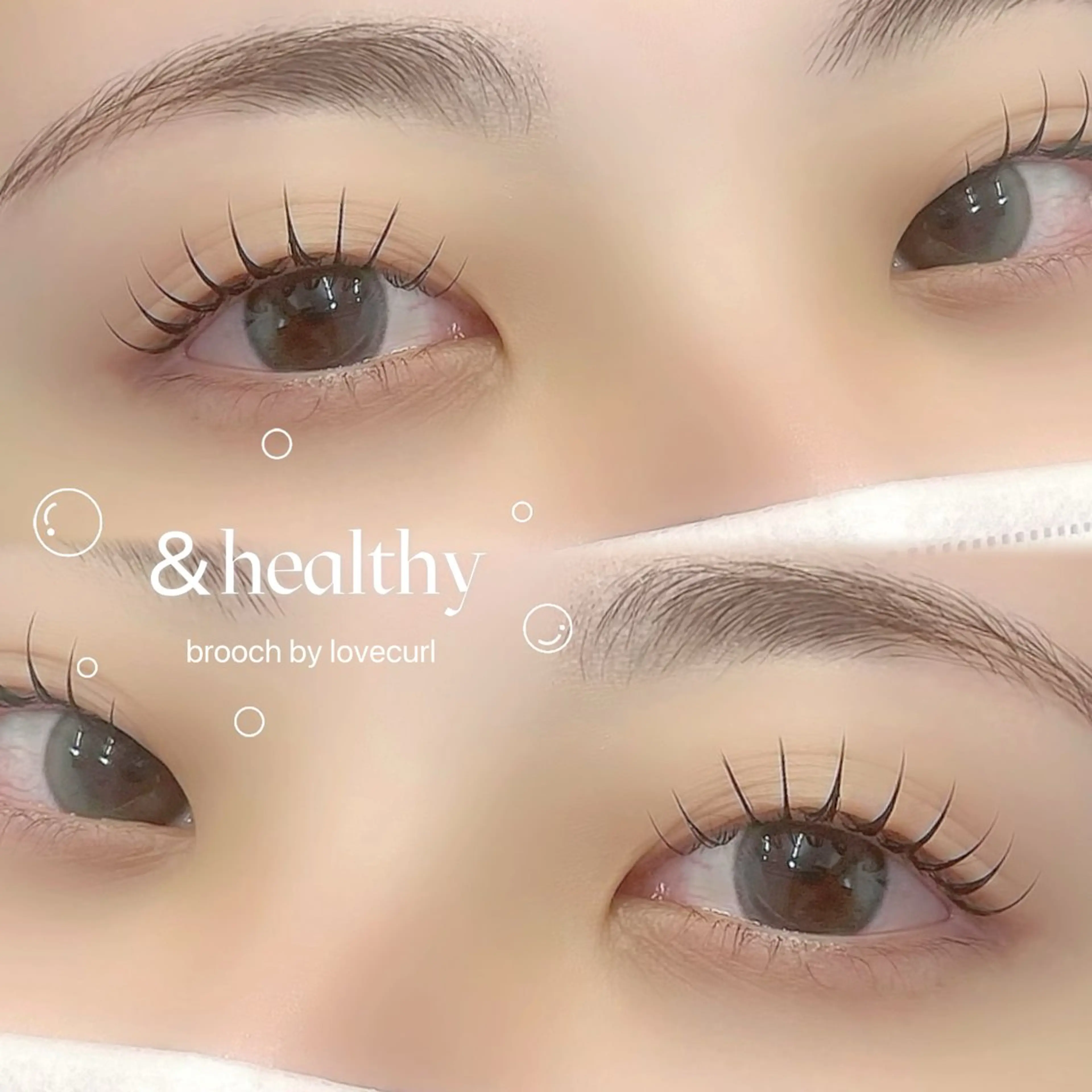 マツエク・マツパ マツエク さとう あやさのマツエク・マツパデザイン