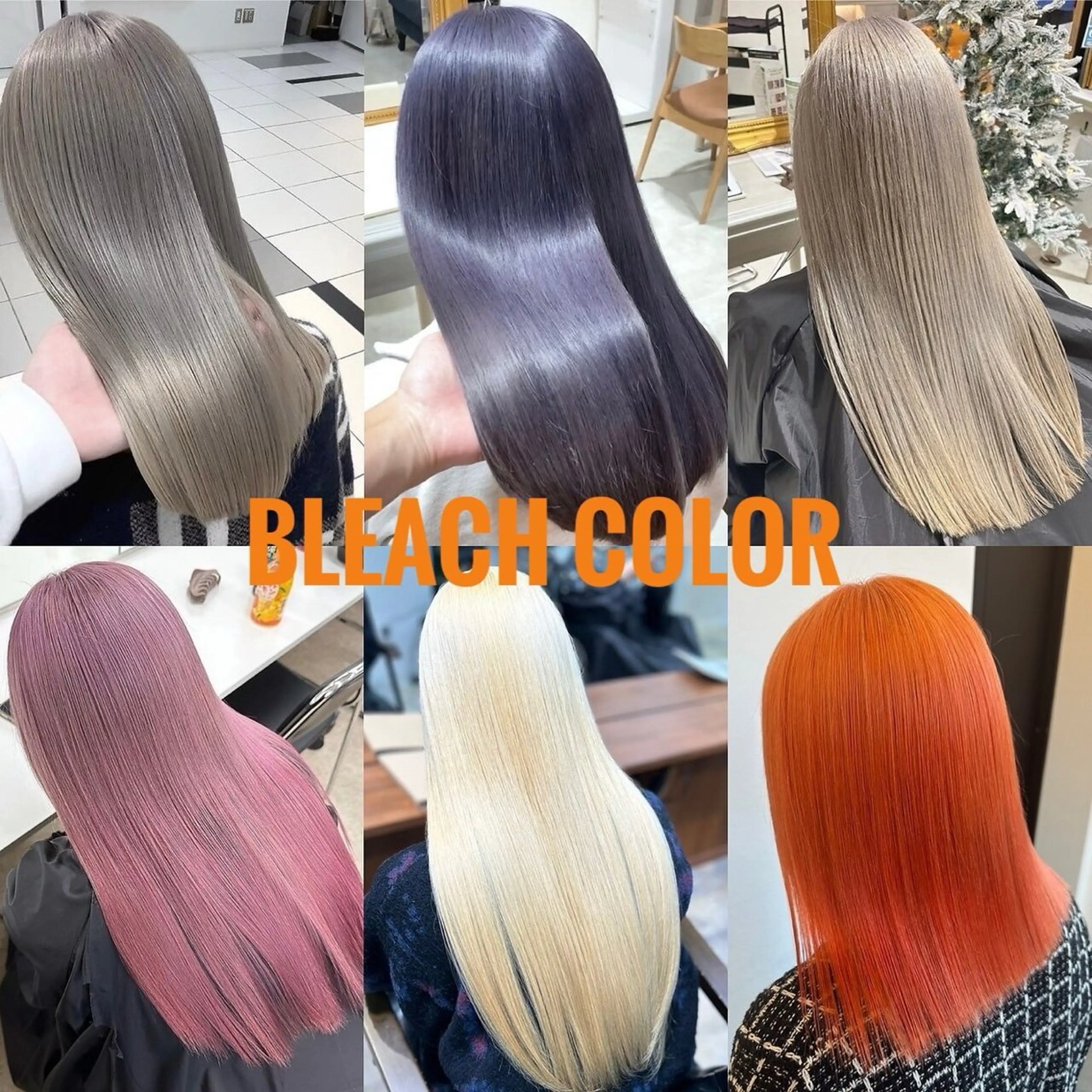 💫ダブルカラー(ブリーチあり) + 1Step💫の写真