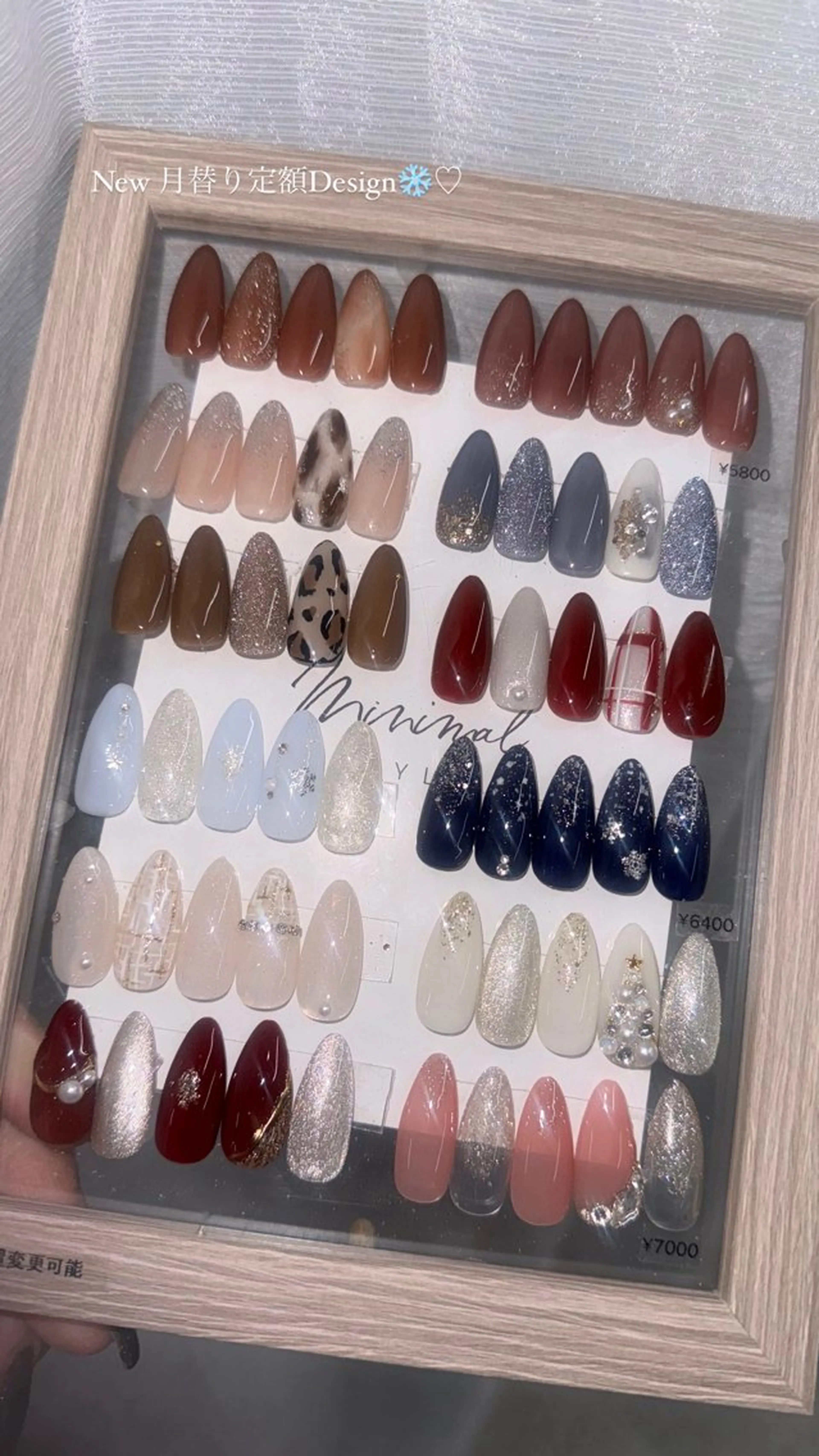 ネイル ハンドネイル Bersinar nail所属・Bersinar nail(rina)のネイルデザイン