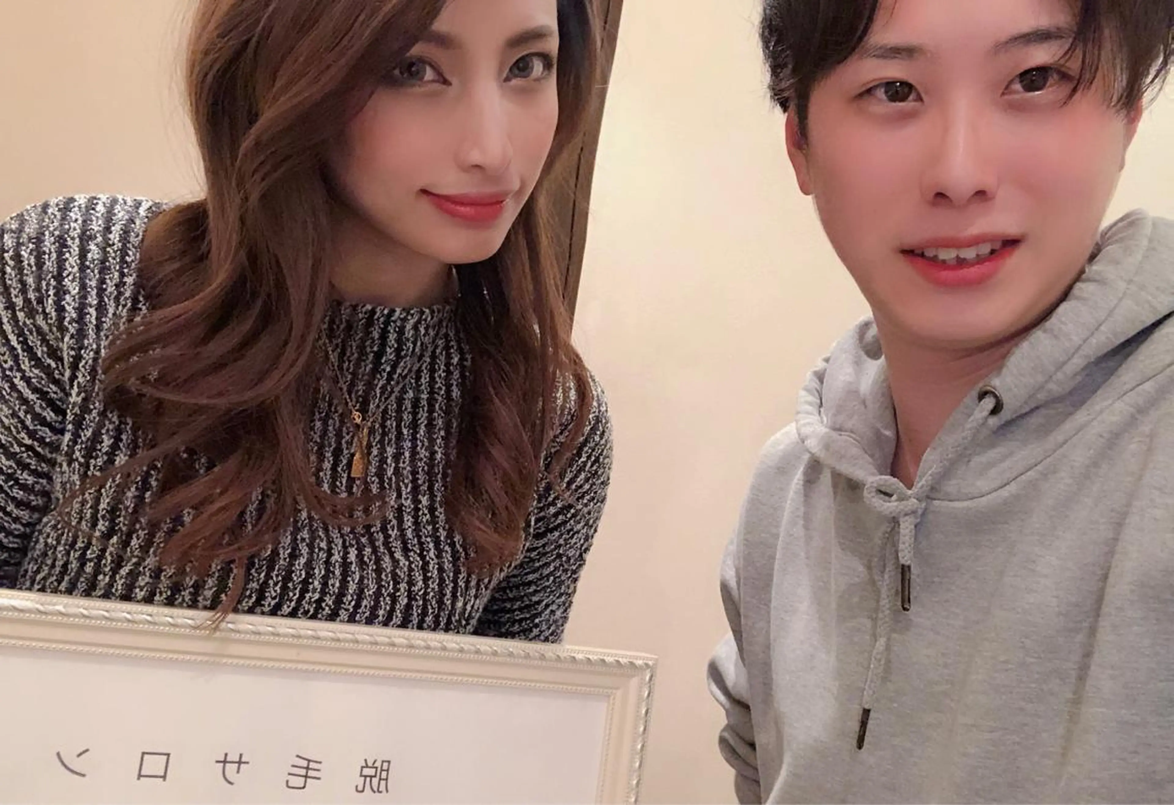 脱毛 都度払い脱毛⭐️ 脱毛サロンMIRACのエステ・リラクイメージ