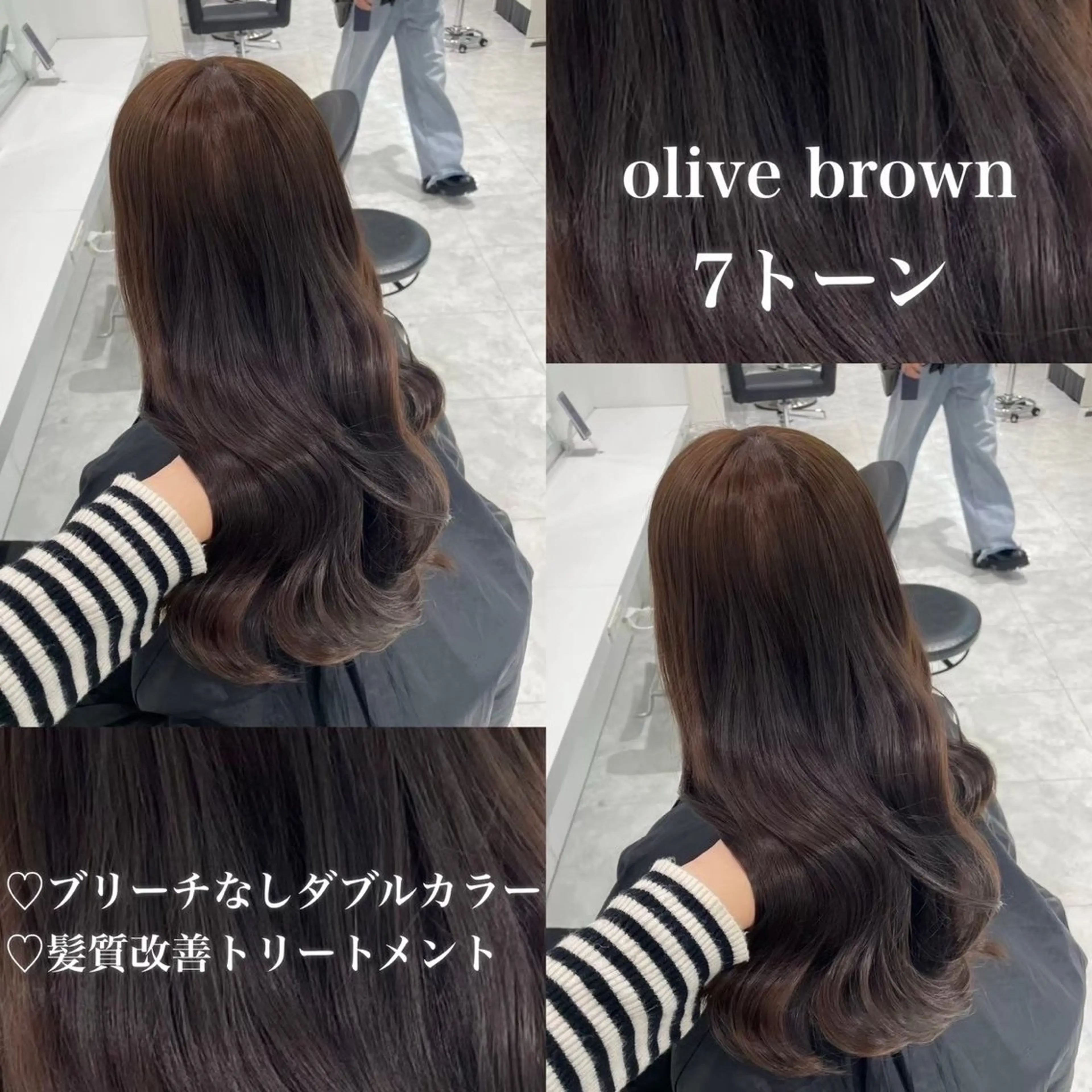 カラー 🤍透明感ブラウン himi🤍のヘアスタイル