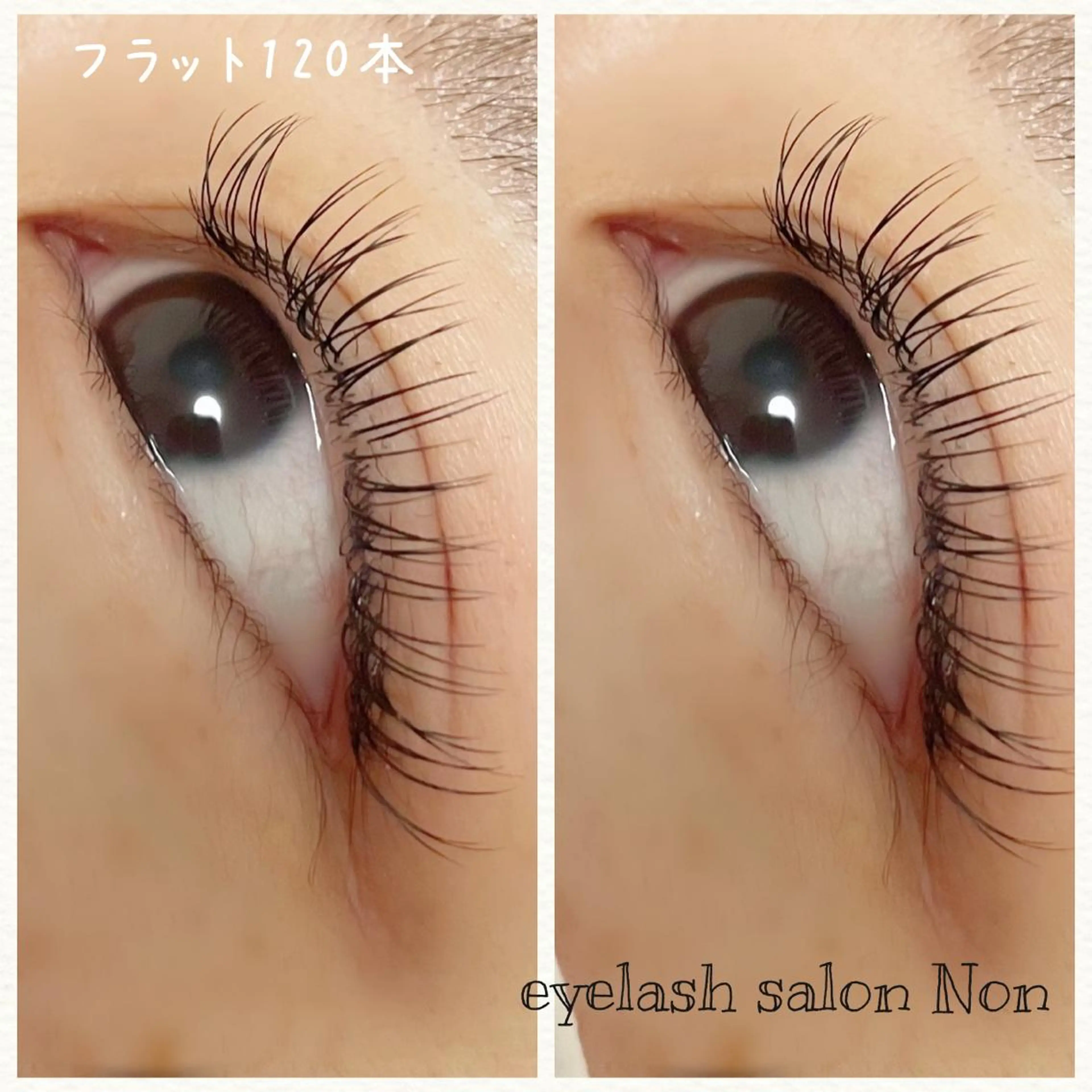 パーマ ネイル マツエク・マツパ 香里園 eyelashNonのマツエク・マツパデザイン