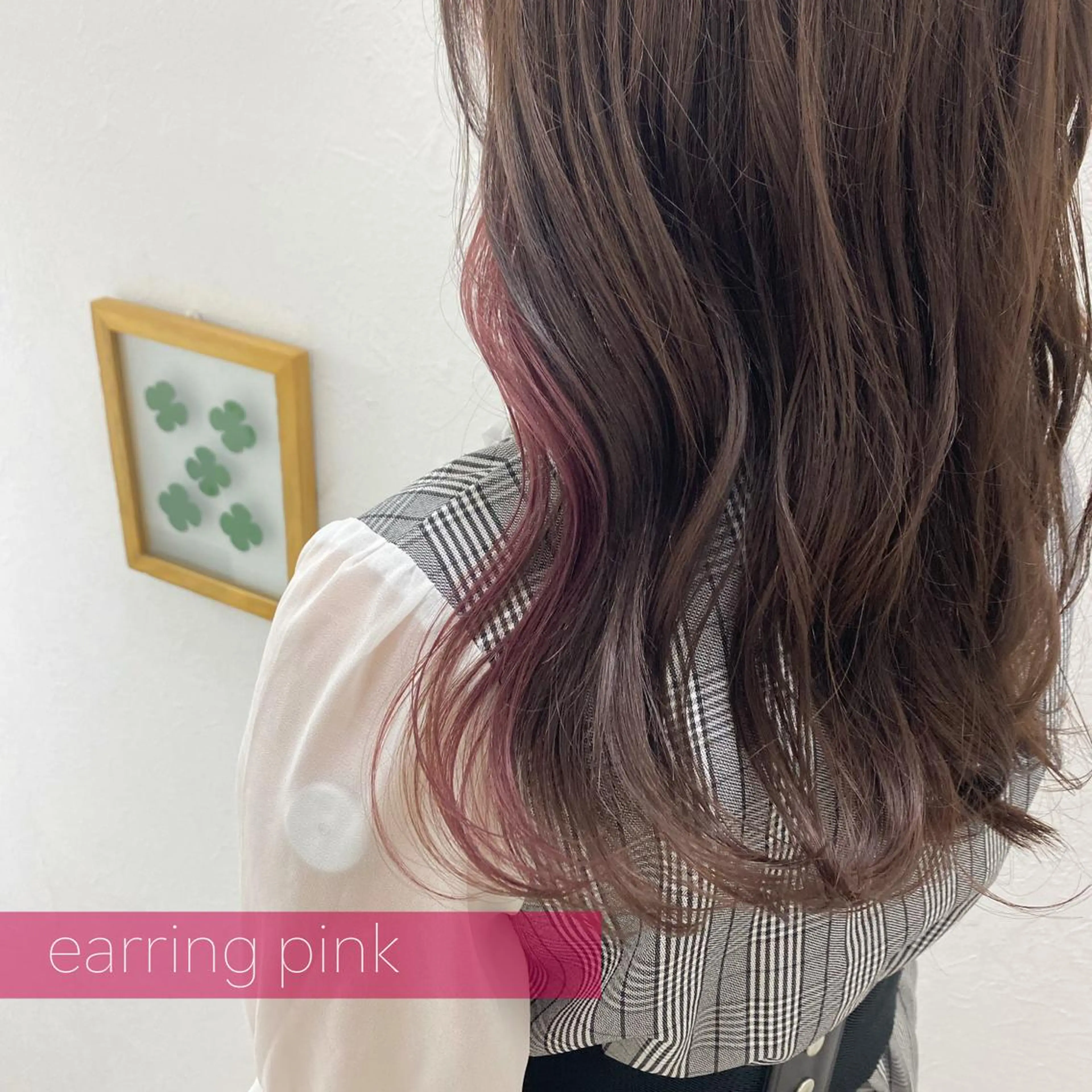 ロング 透明感カラー💖 Stylist佐藤澪のマツエク・マツパデザイン