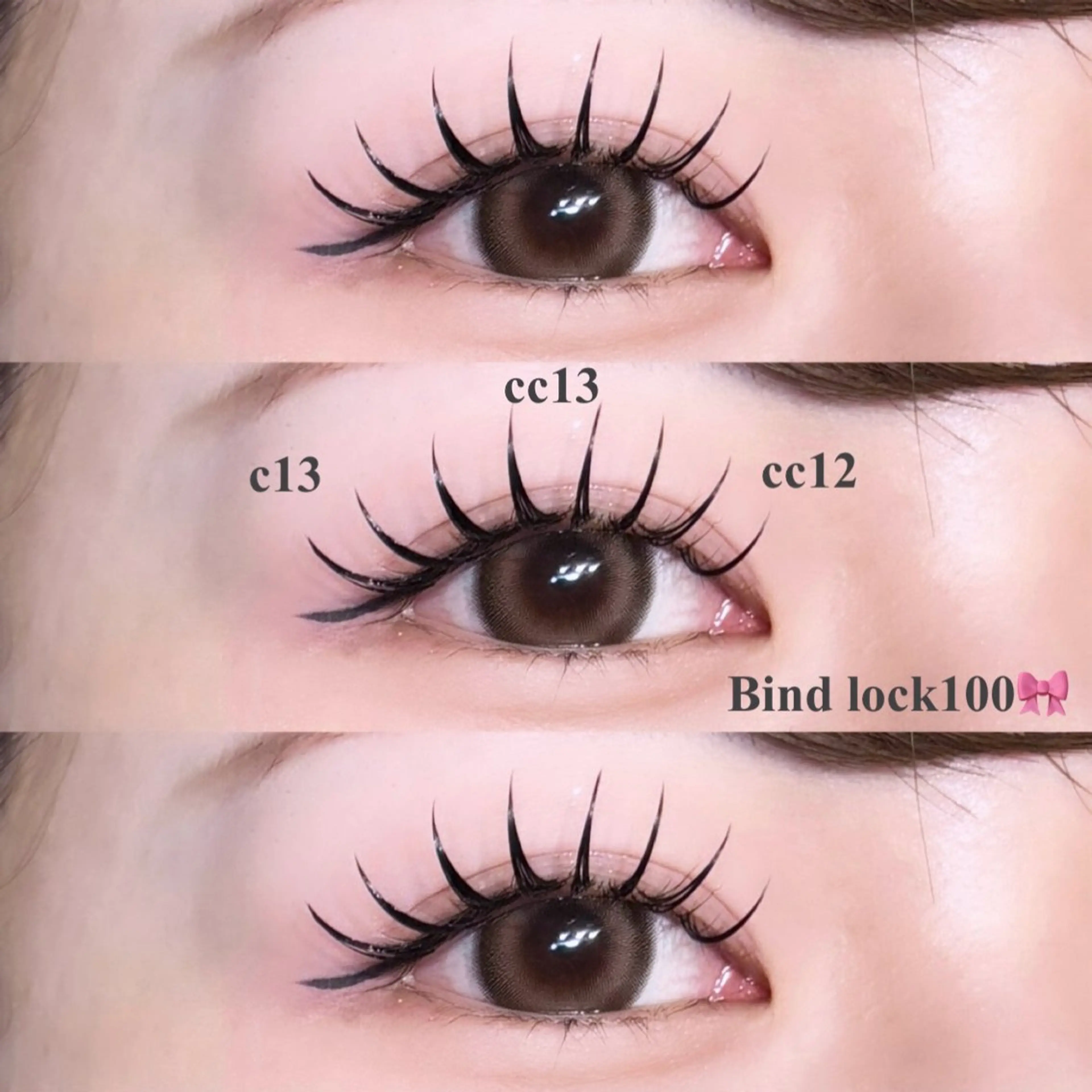 マツエク・マツパ マツエク sour~trois kokonoのマツエク・マツパデザイン