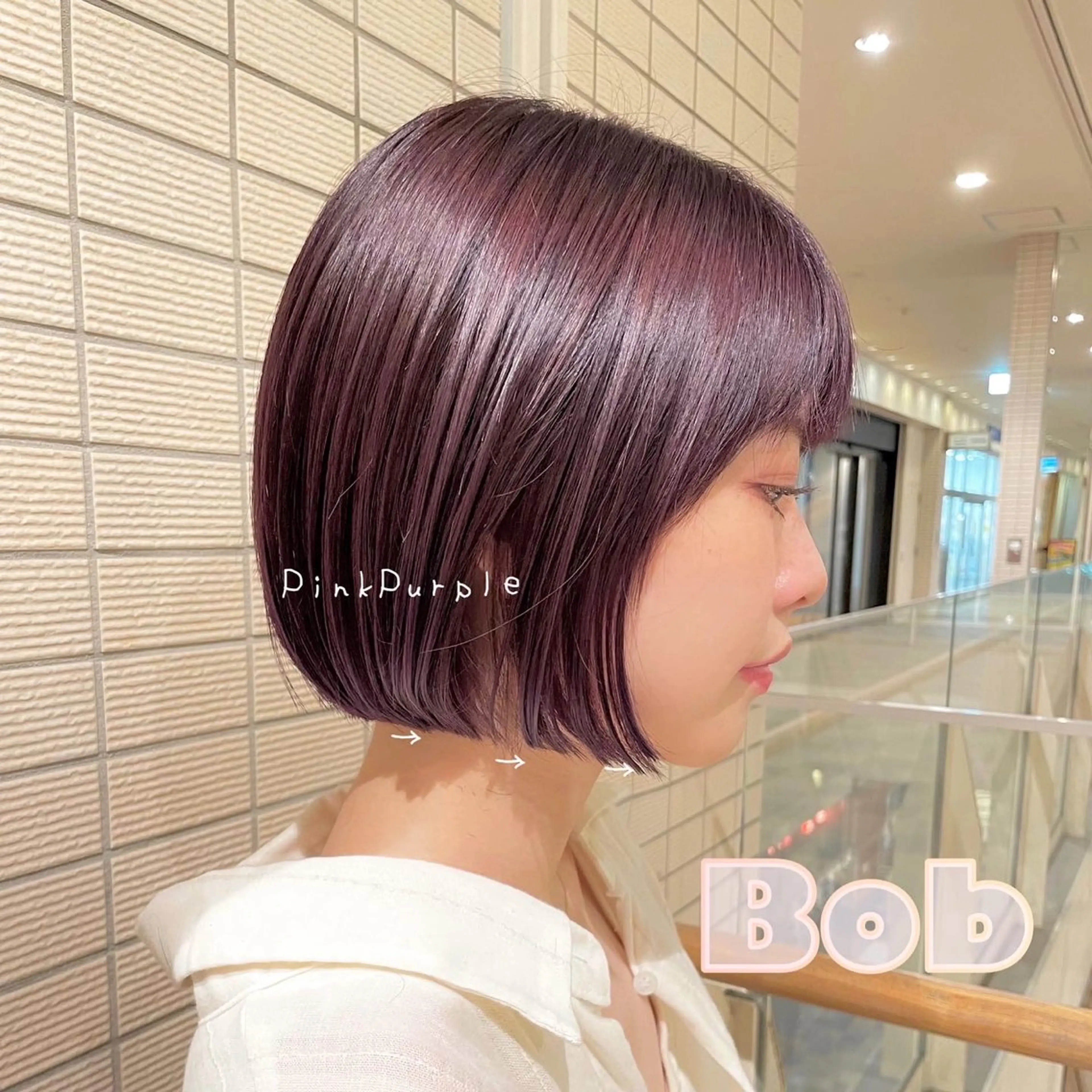 カット+カラーの写真